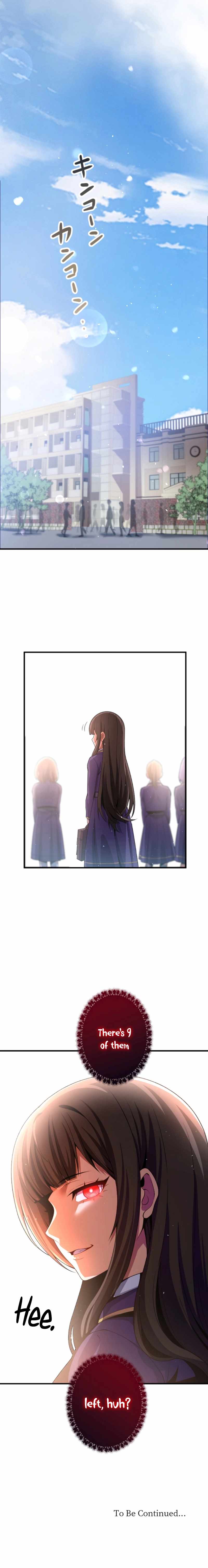 The Woman Called Naruse Narumi Chapter 5 - Page 24