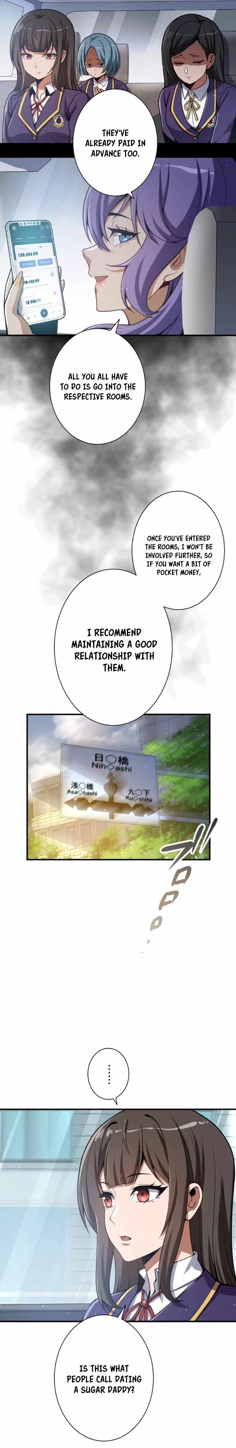 The Woman Called Naruse Narumi Chapter 6 - Page 11