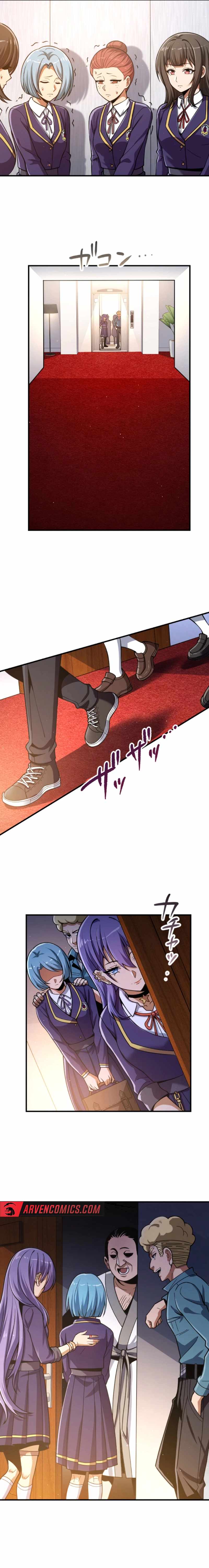 The Woman Called Naruse Narumi Chapter 6 - Page 15