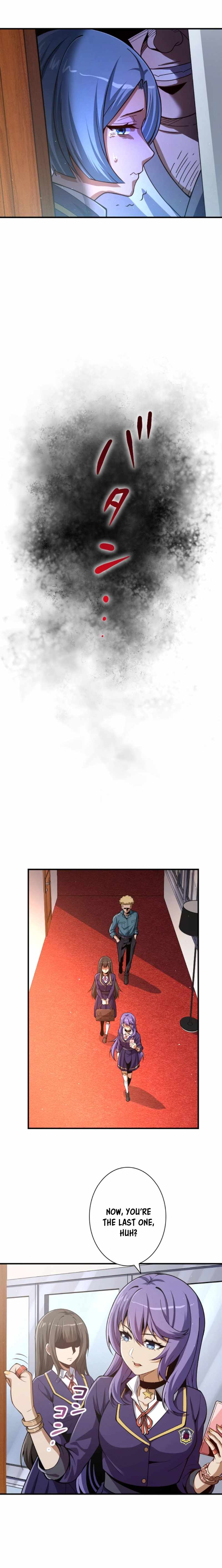 The Woman Called Naruse Narumi Chapter 6 - Page 16