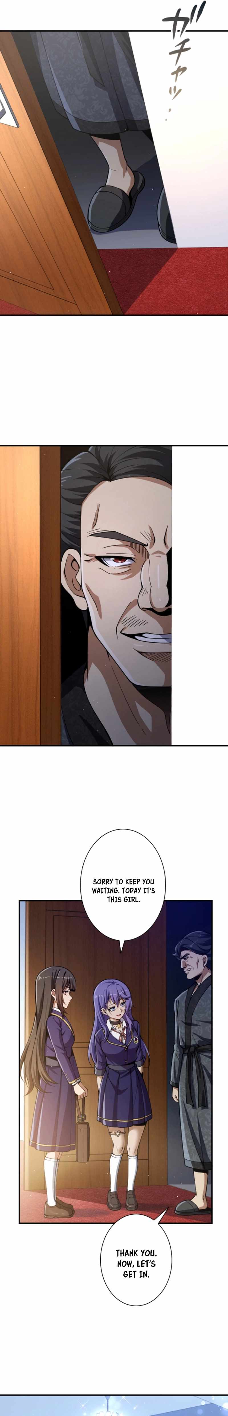 The Woman Called Naruse Narumi Chapter 6 - Page 17