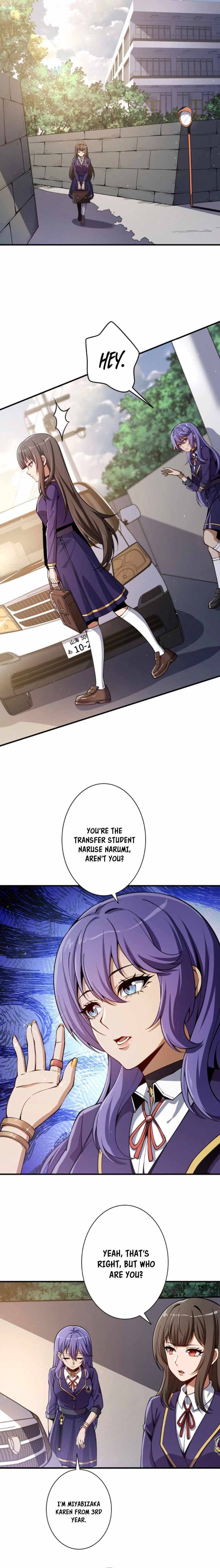The Woman Called Naruse Narumi Chapter 6 - Page 9