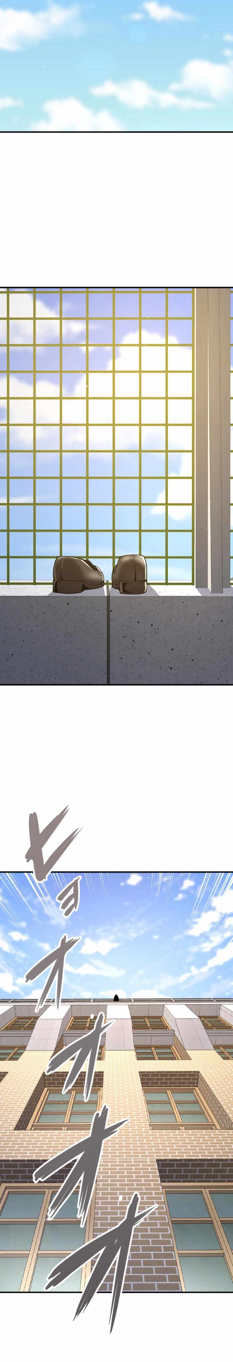The Woman Called Naruse Narumi Chapter 8 - Page 16