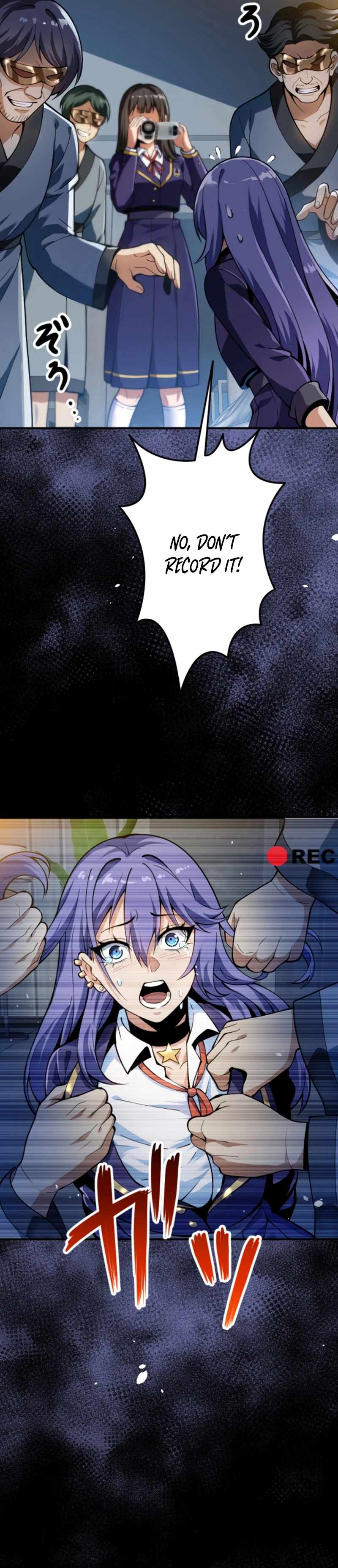 The Woman Called Naruse Narumi Chapter 8 - Page 8