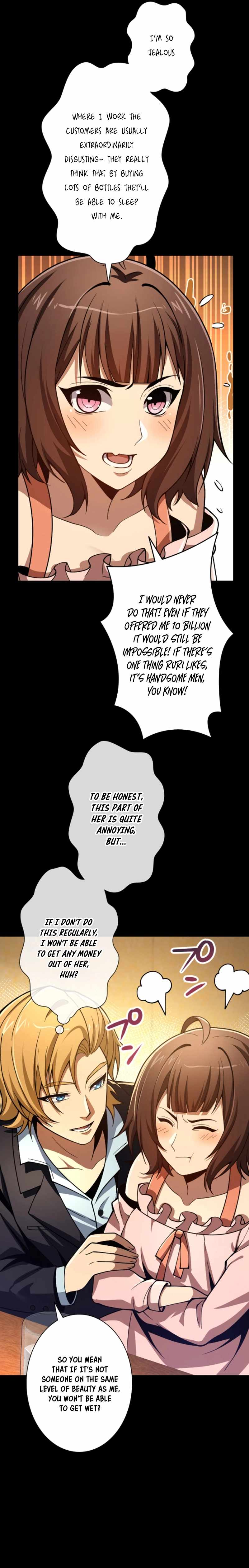 The Woman Called Naruse Narumi Chapter 9 - Page 19