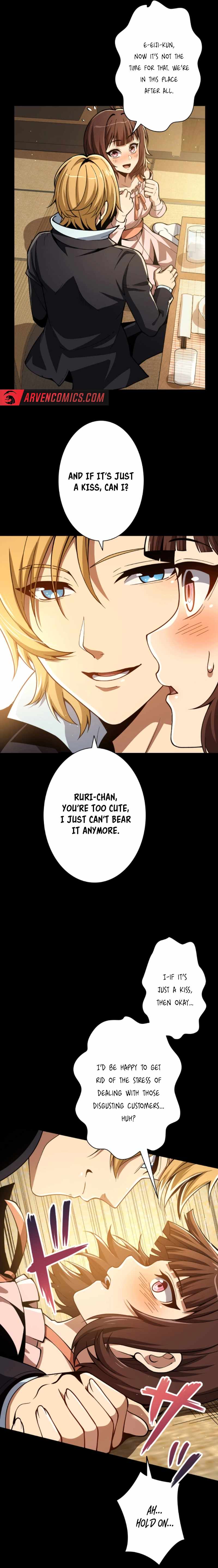 The Woman Called Naruse Narumi Chapter 9 - Page 20