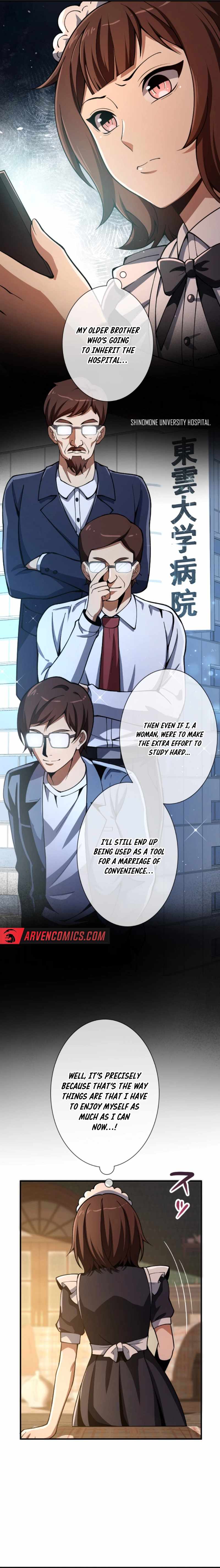 The Woman Called Naruse Narumi Chapter 9 - Page 4