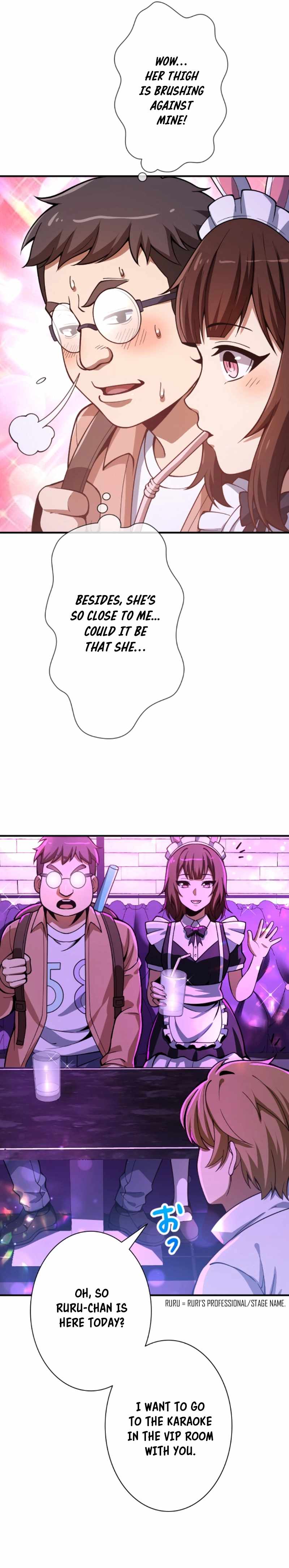 The Woman Called Naruse Narumi Chapter 9 - Page 9