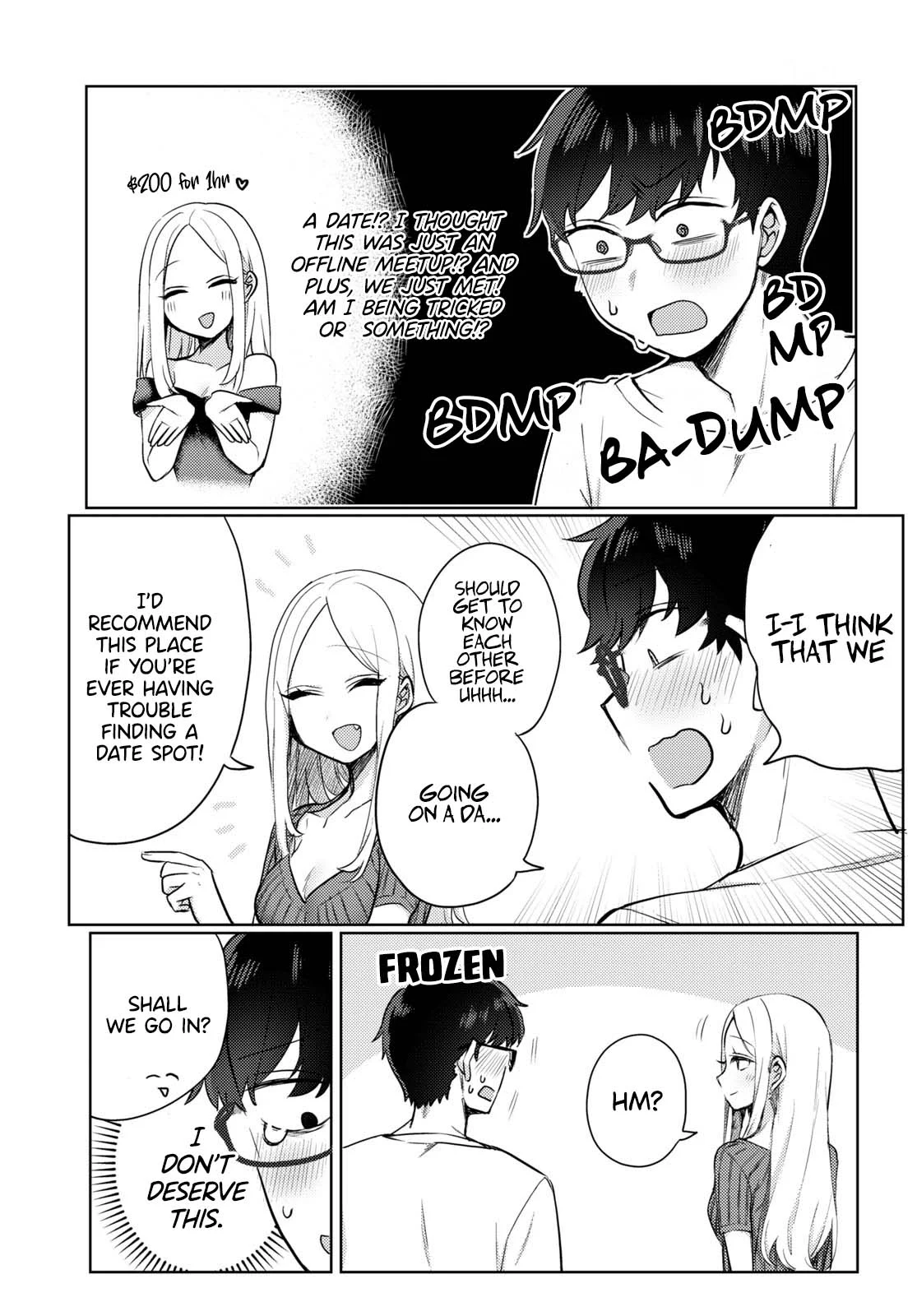 The Woman Who Messes With My Emotions Chapter 1 - Page 14