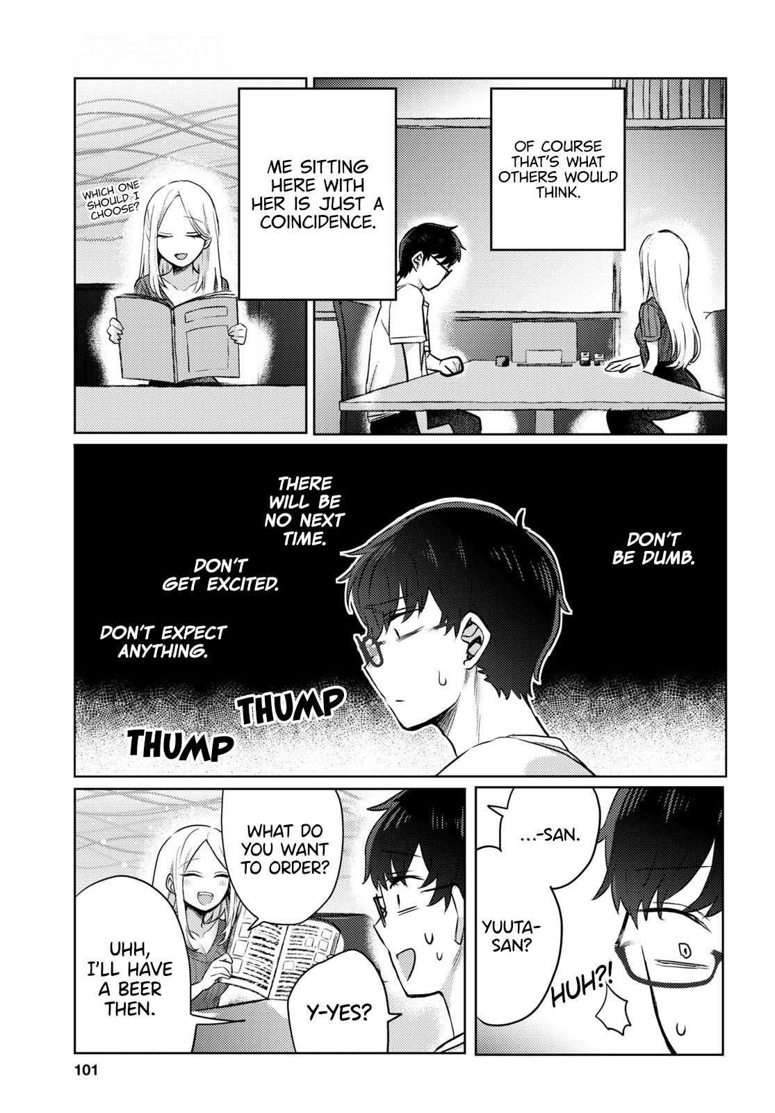 The Woman Who Messes With My Emotions Chapter 1 - Page 16