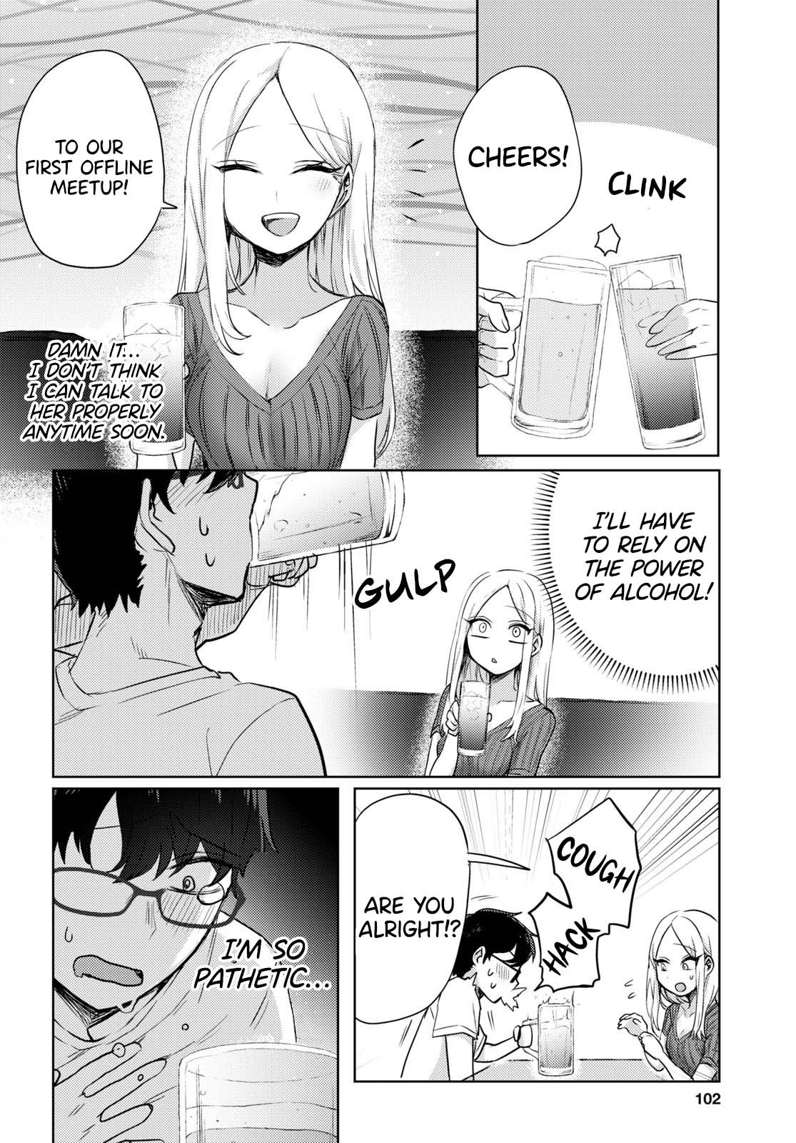 The Woman Who Messes With My Emotions Chapter 1 - Page 17