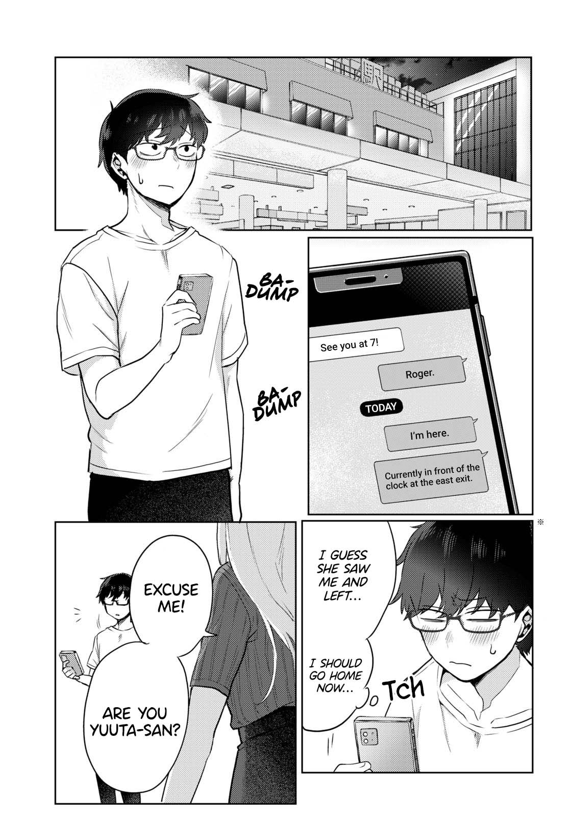 The Woman Who Messes With My Emotions Chapter 1 - Page 8