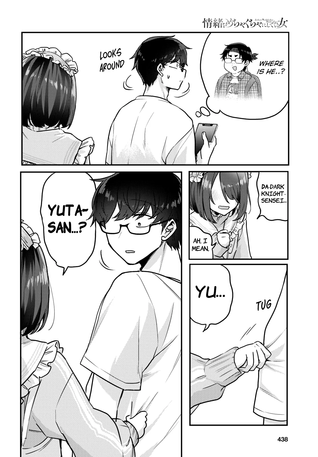 The Woman Who Messes With My Emotions Chapter 10 - Page 14