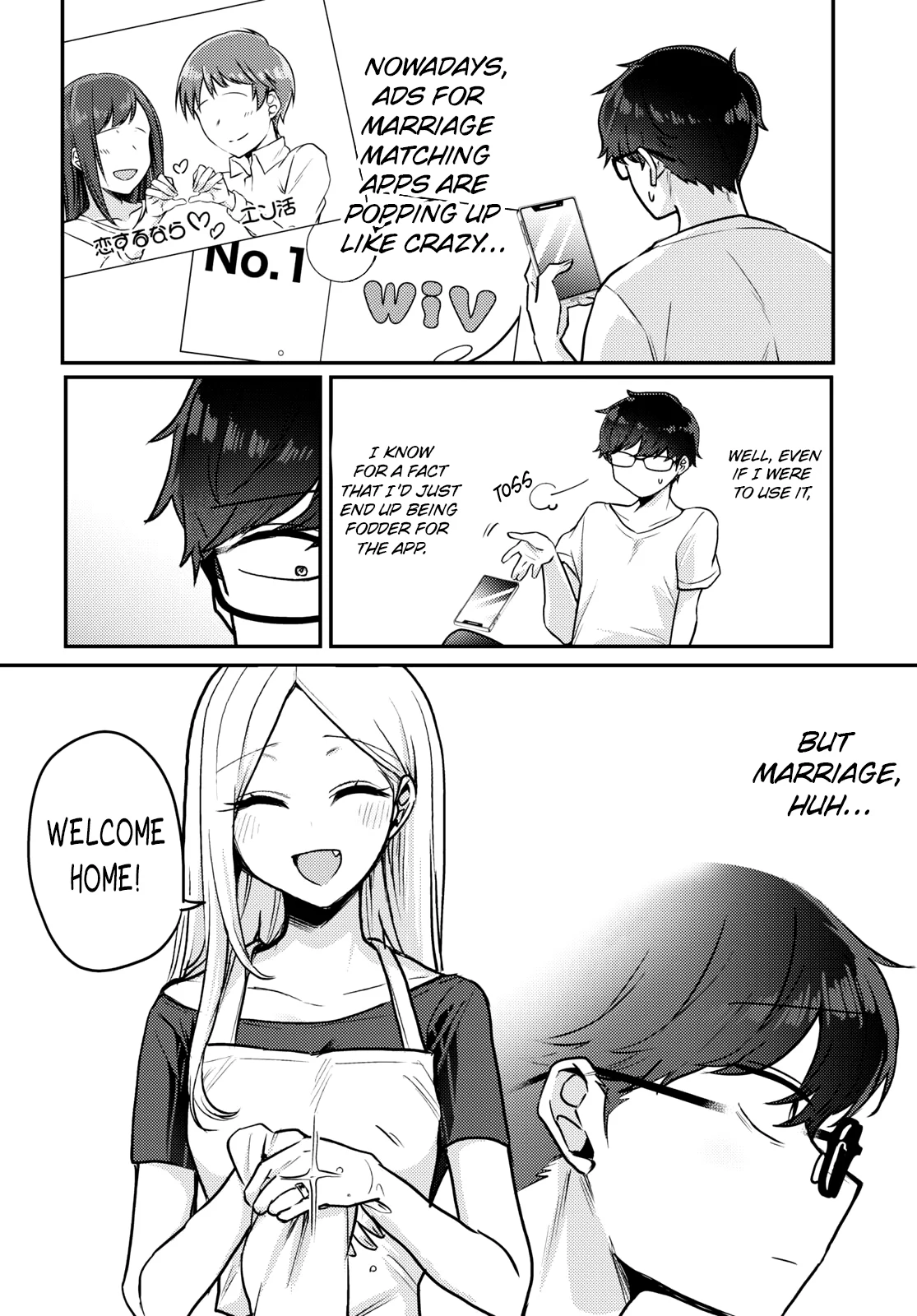 The Woman Who Messes With My Emotions Chapter 10 - Page 4