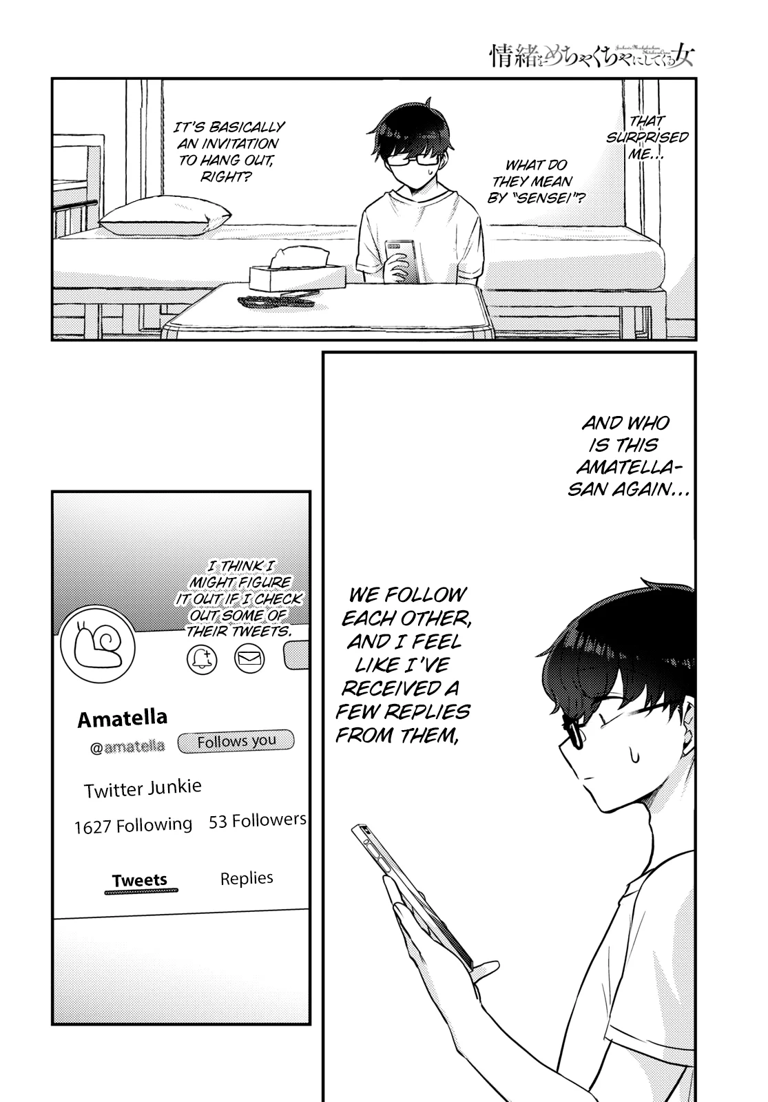 The Woman Who Messes With My Emotions Chapter 10 - Page 8