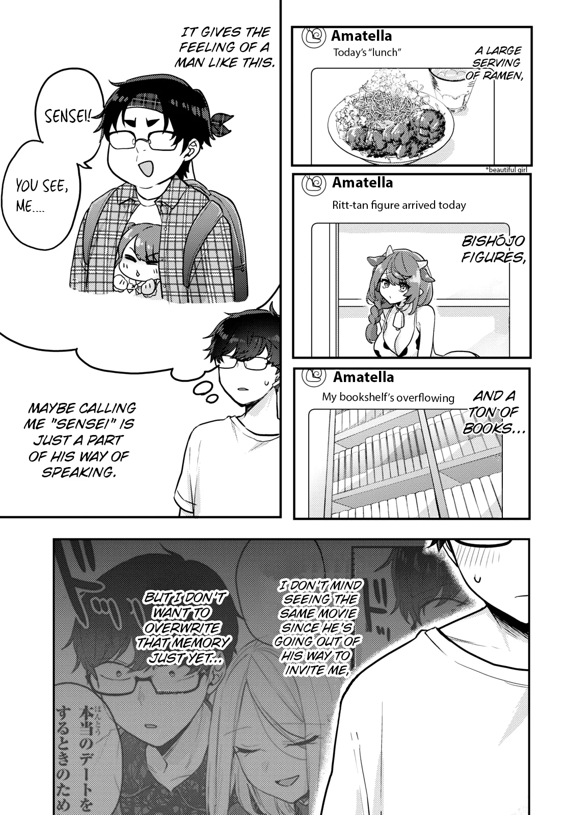 The Woman Who Messes With My Emotions Chapter 10 - Page 9