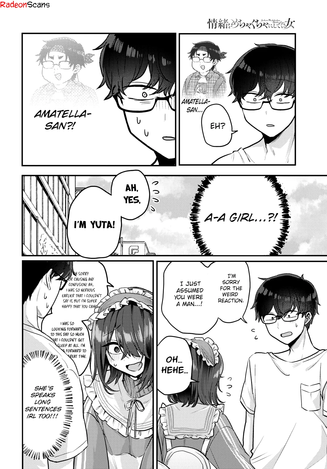 The Woman Who Messes With My Emotions Chapter 11 - Page 2