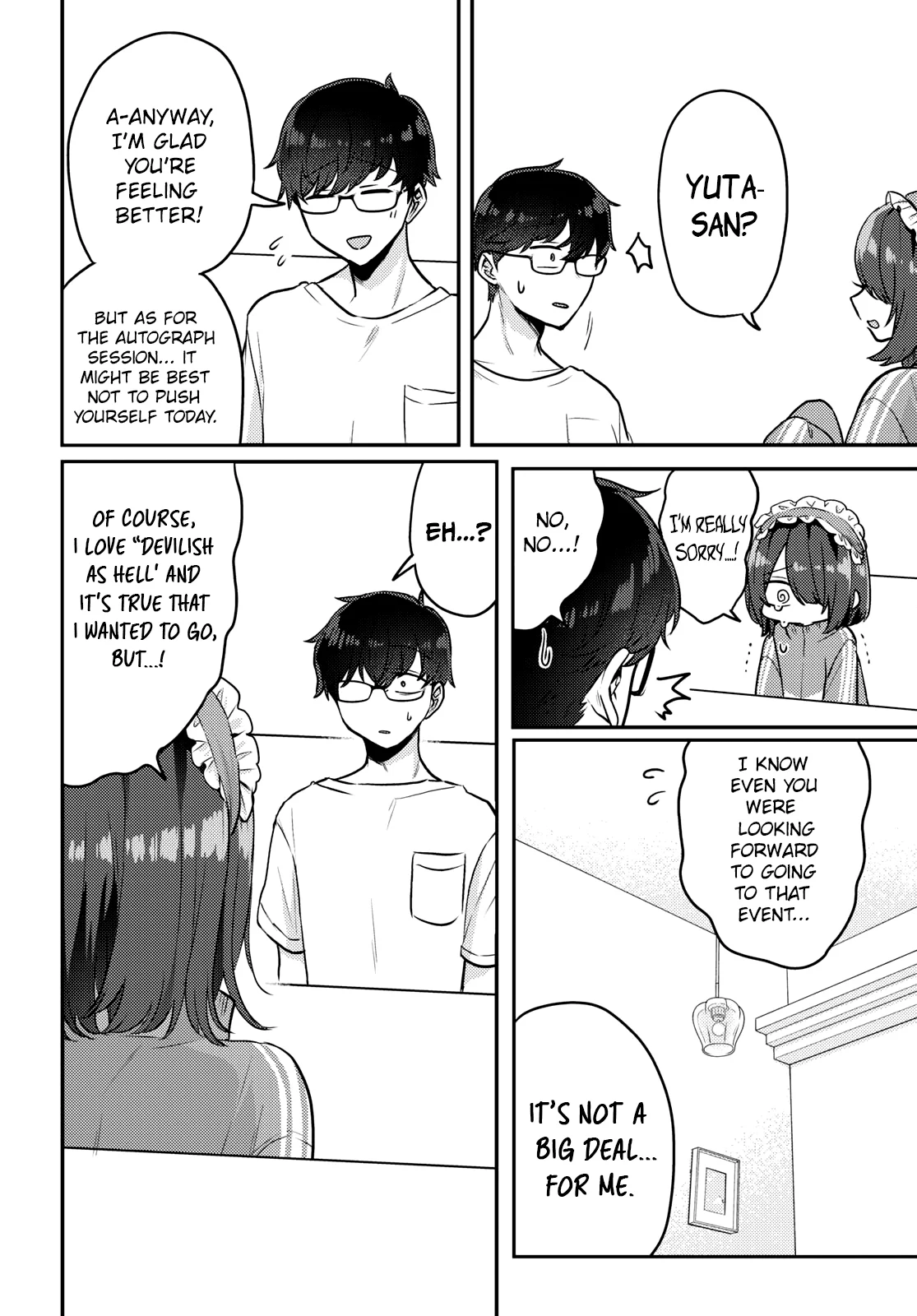 The Woman Who Messes With My Emotions Chapter 11 - Page 14