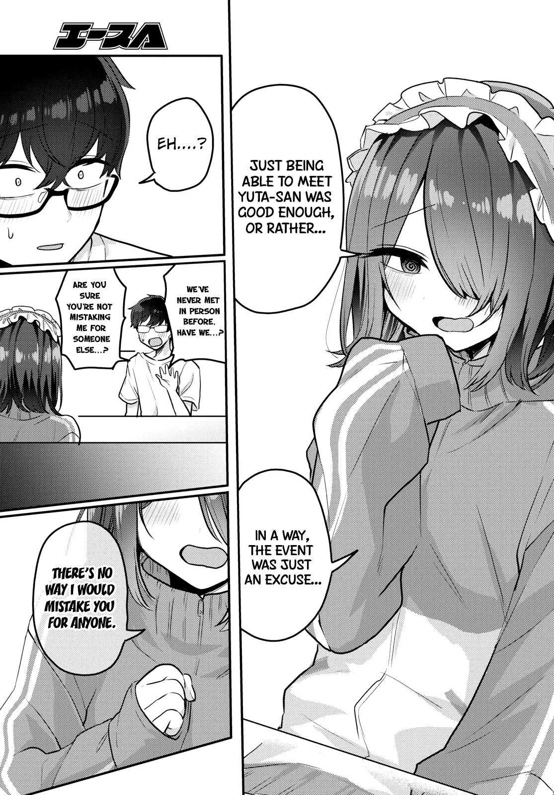 The Woman Who Messes With My Emotions Chapter 11 - Page 15