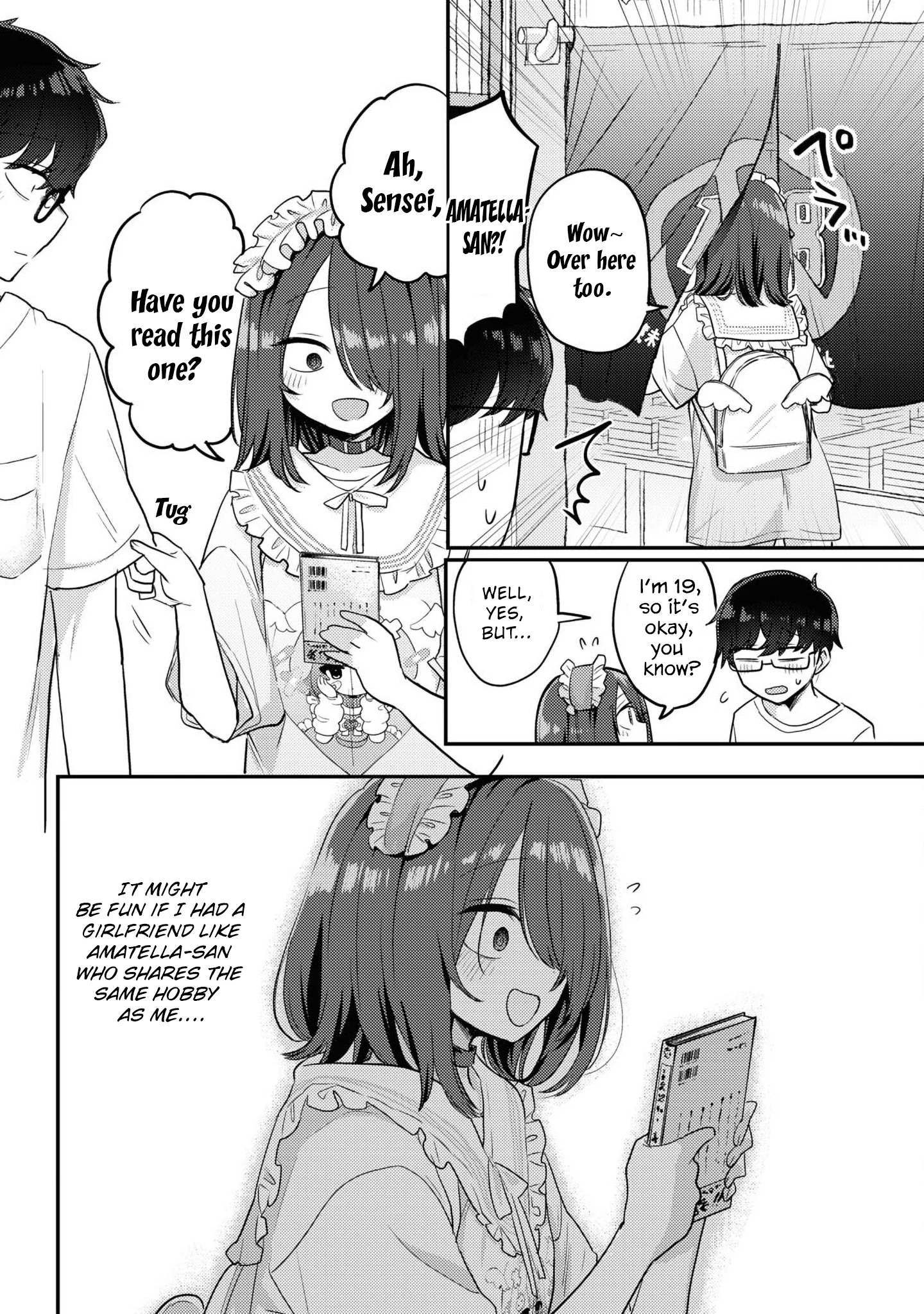 The Woman Who Messes With My Emotions Chapter 12 - Page 12