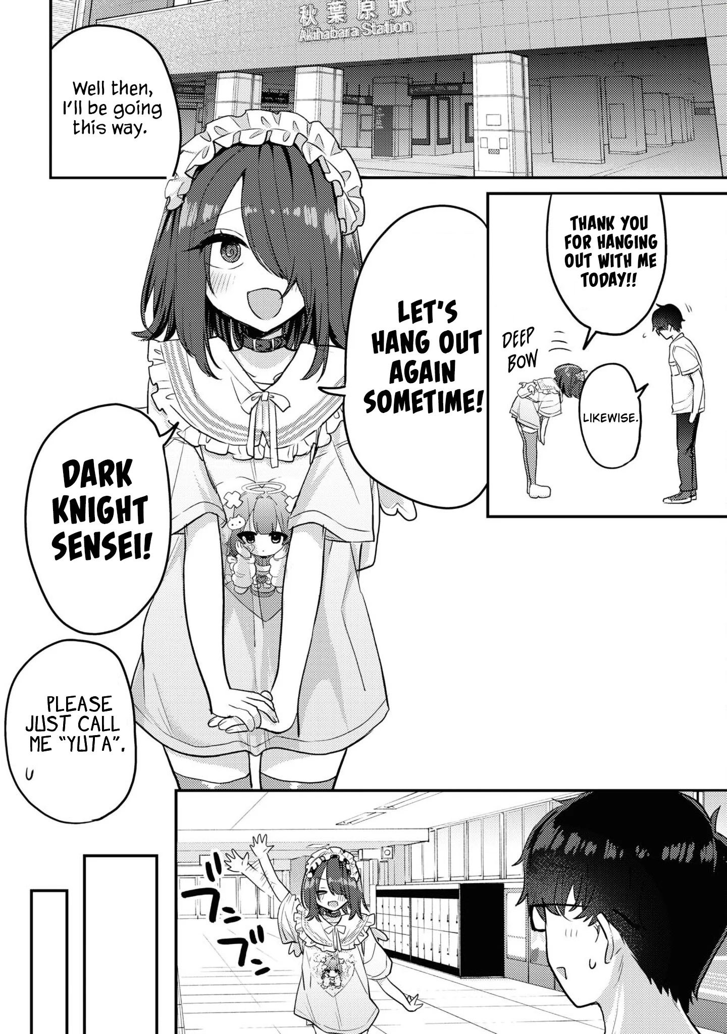The Woman Who Messes With My Emotions Chapter 12 - Page 14