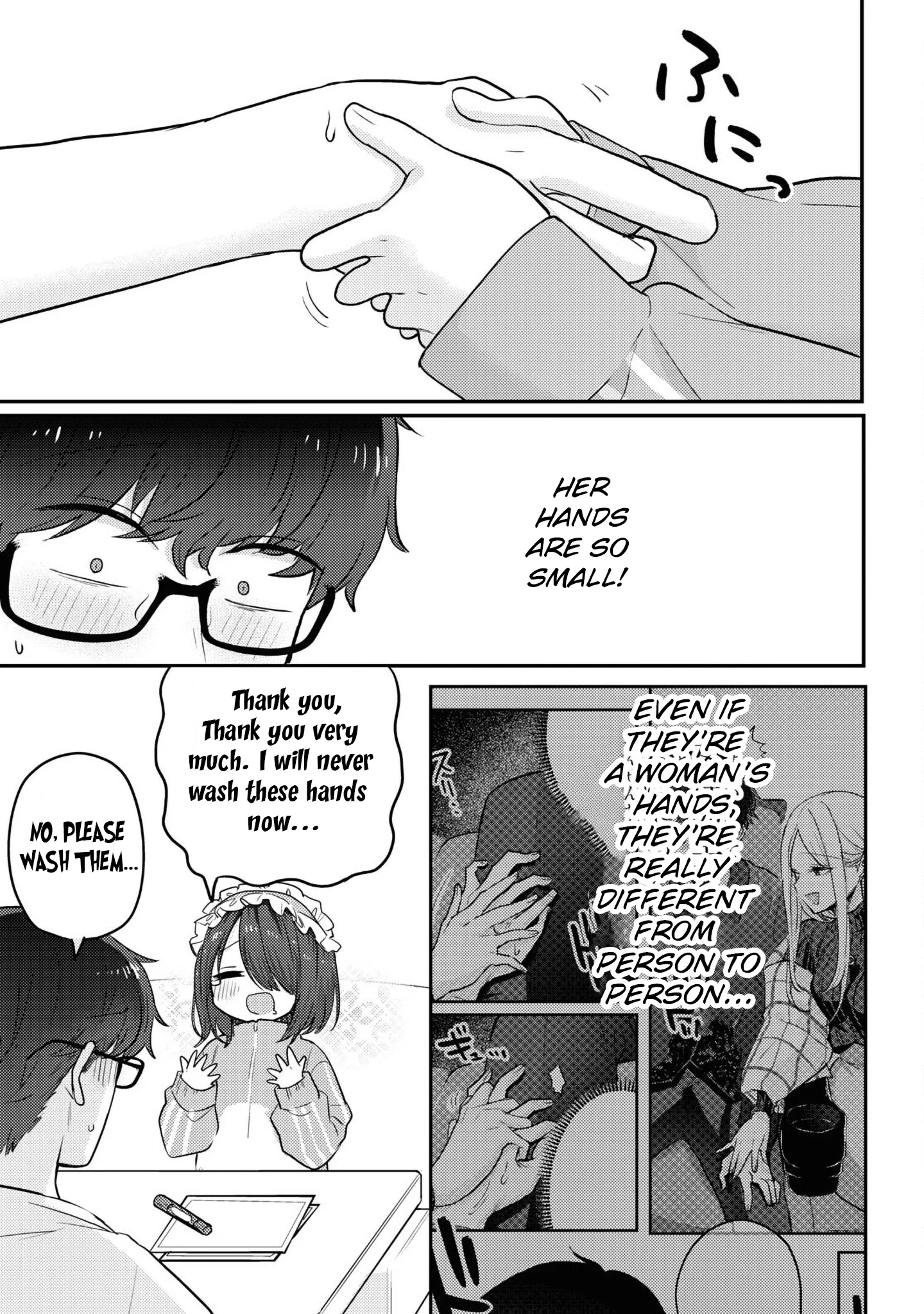 The Woman Who Messes With My Emotions Chapter 12 - Page 9