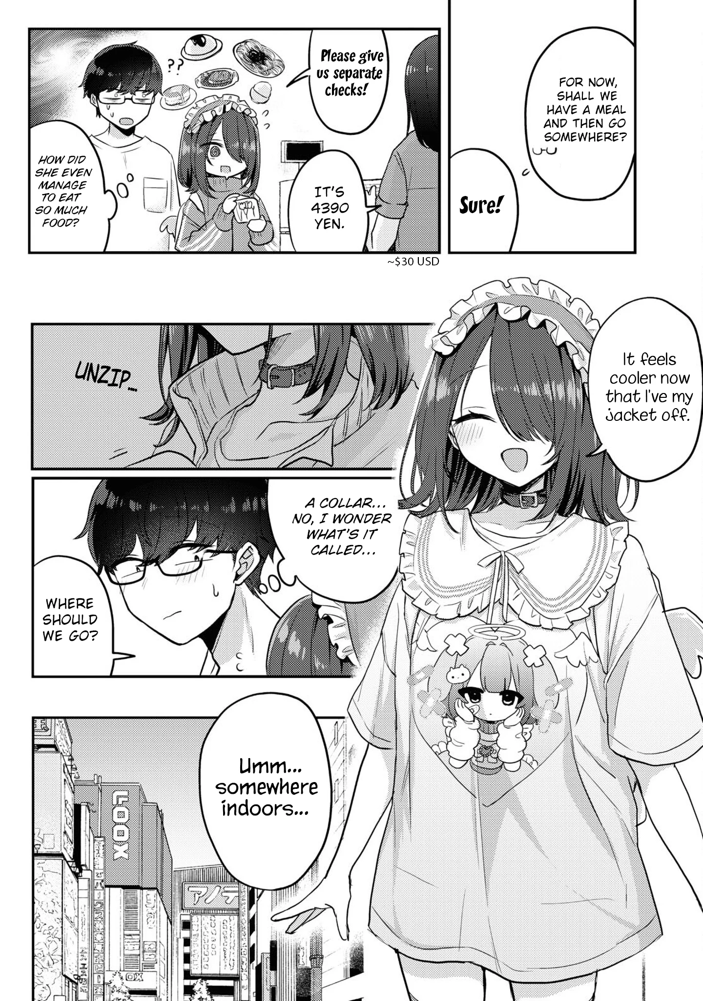 The Woman Who Messes With My Emotions Chapter 12 - Page 10