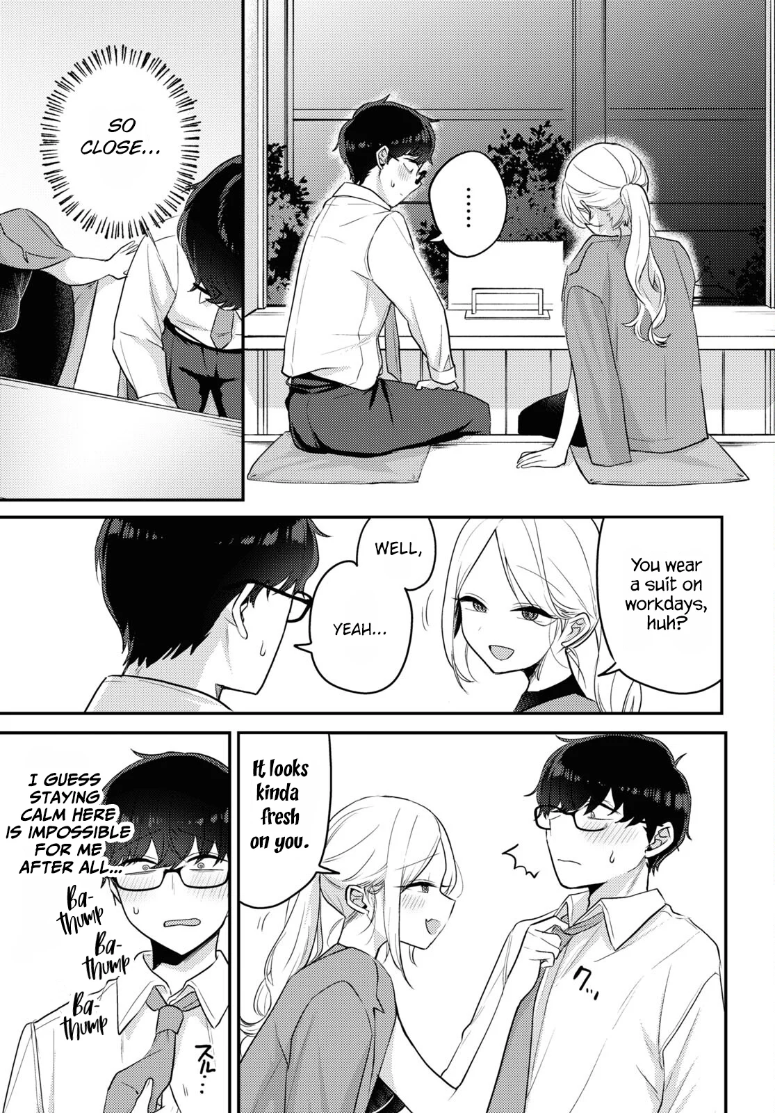 The Woman Who Messes With My Emotions Chapter 13 - Page 11