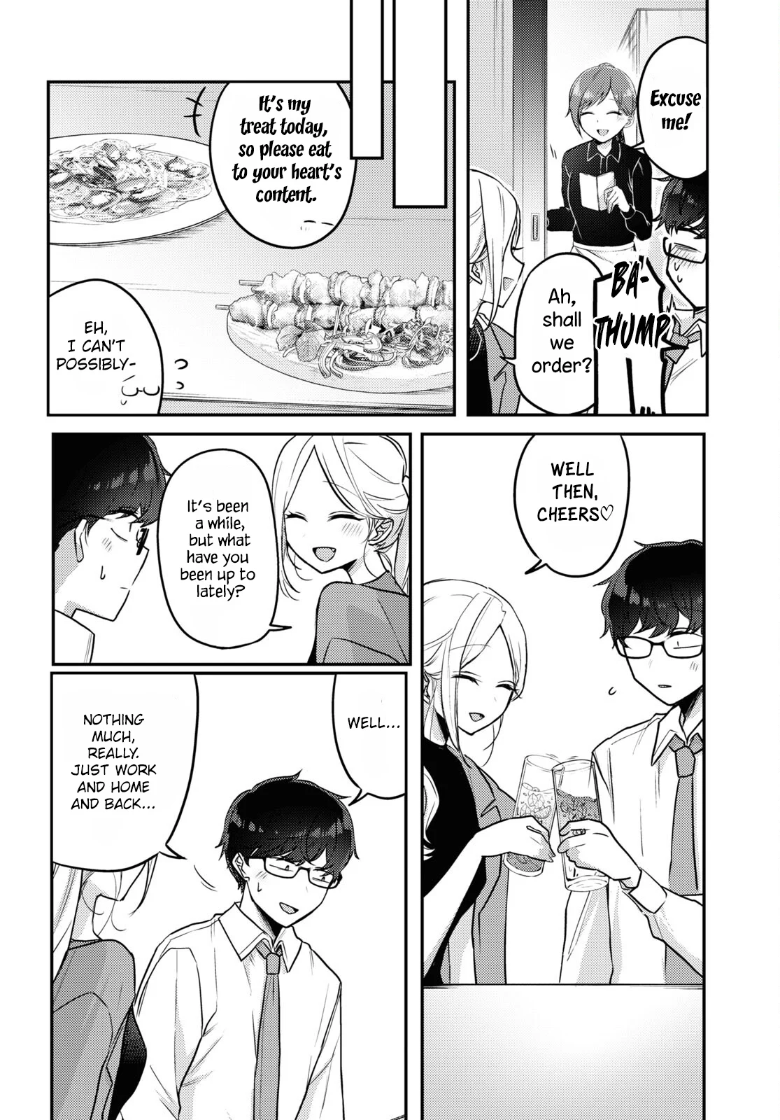 The Woman Who Messes With My Emotions Chapter 13 - Page 12