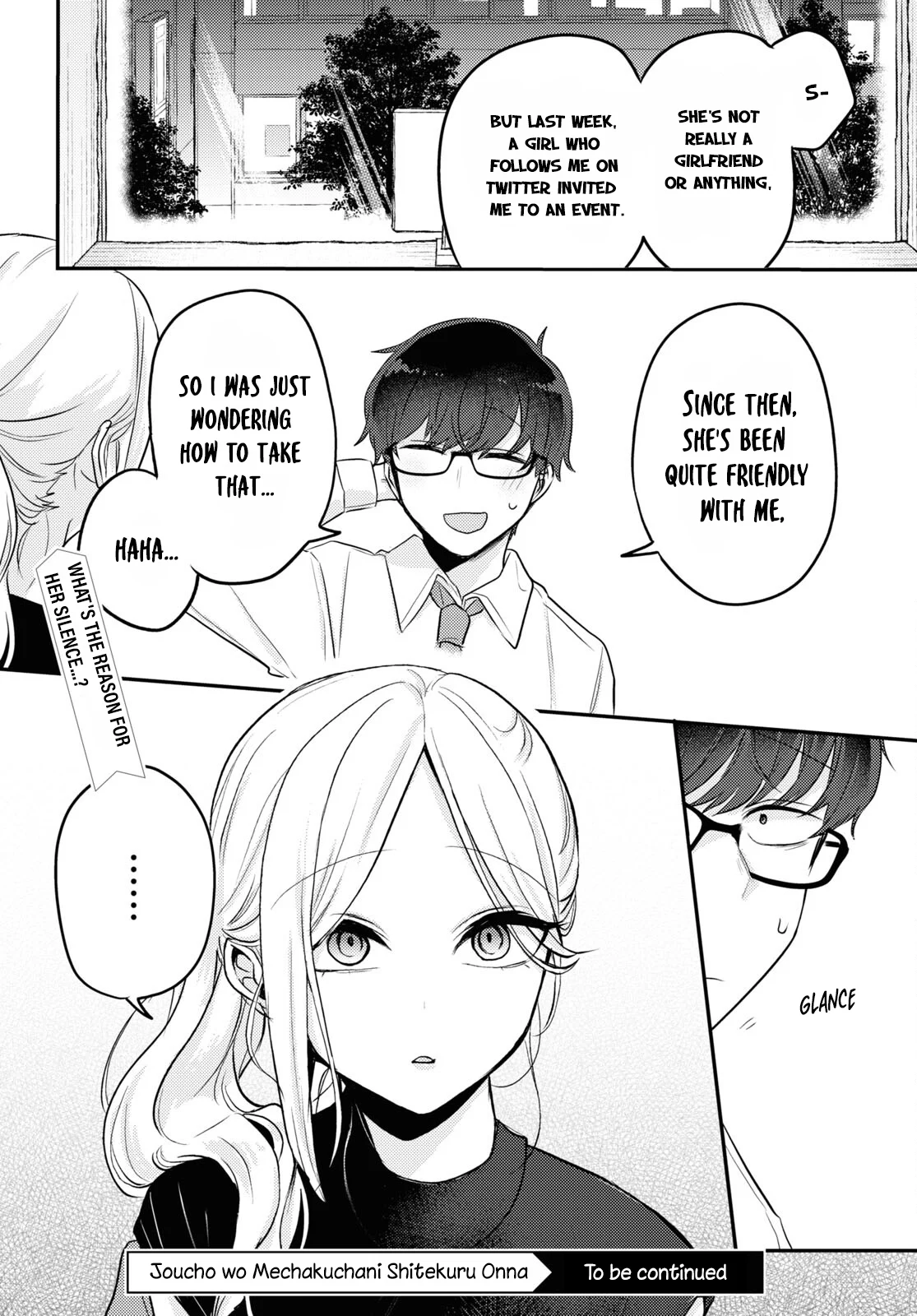 The Woman Who Messes With My Emotions Chapter 13 - Page 16