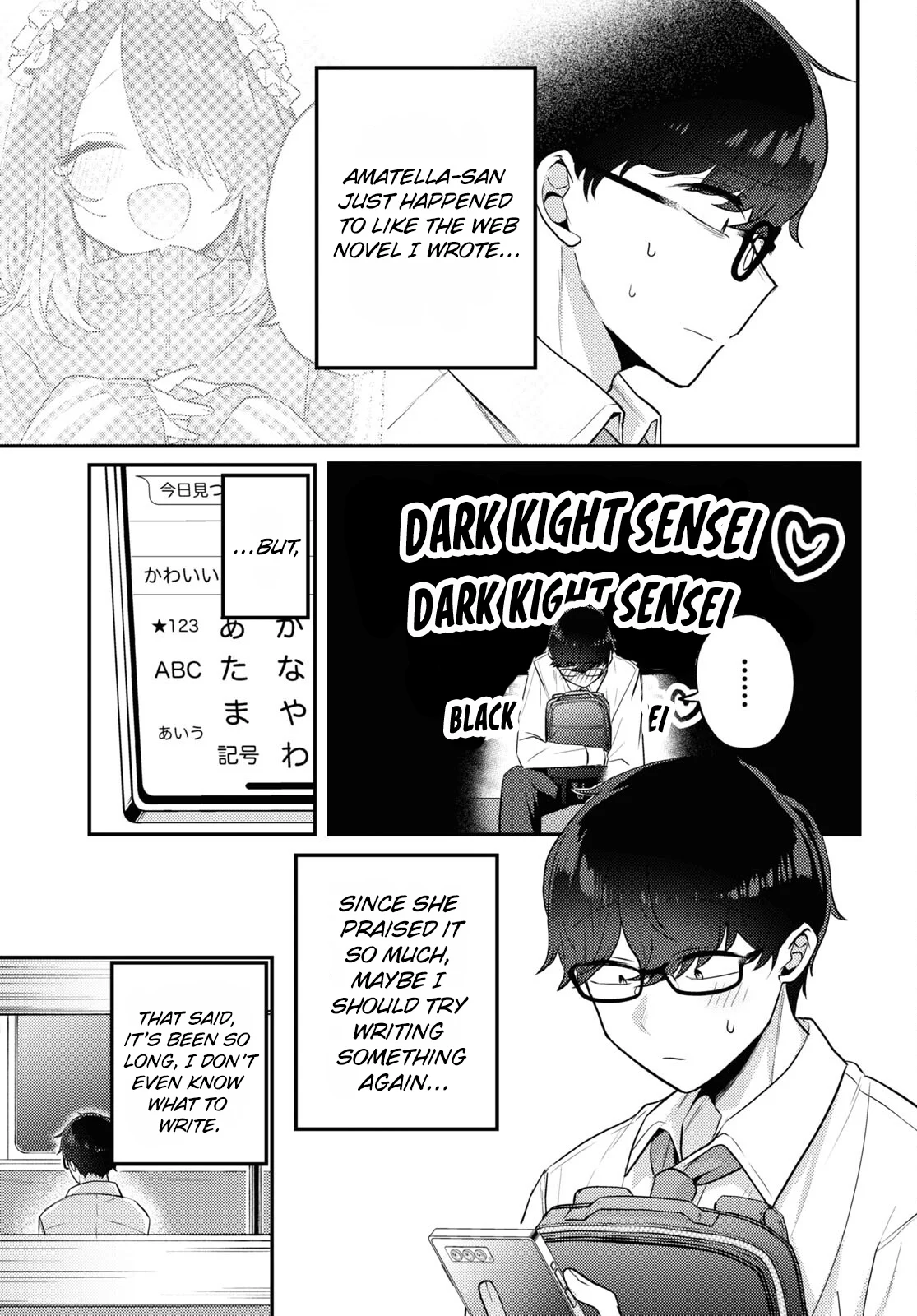The Woman Who Messes With My Emotions Chapter 13 - Page 3