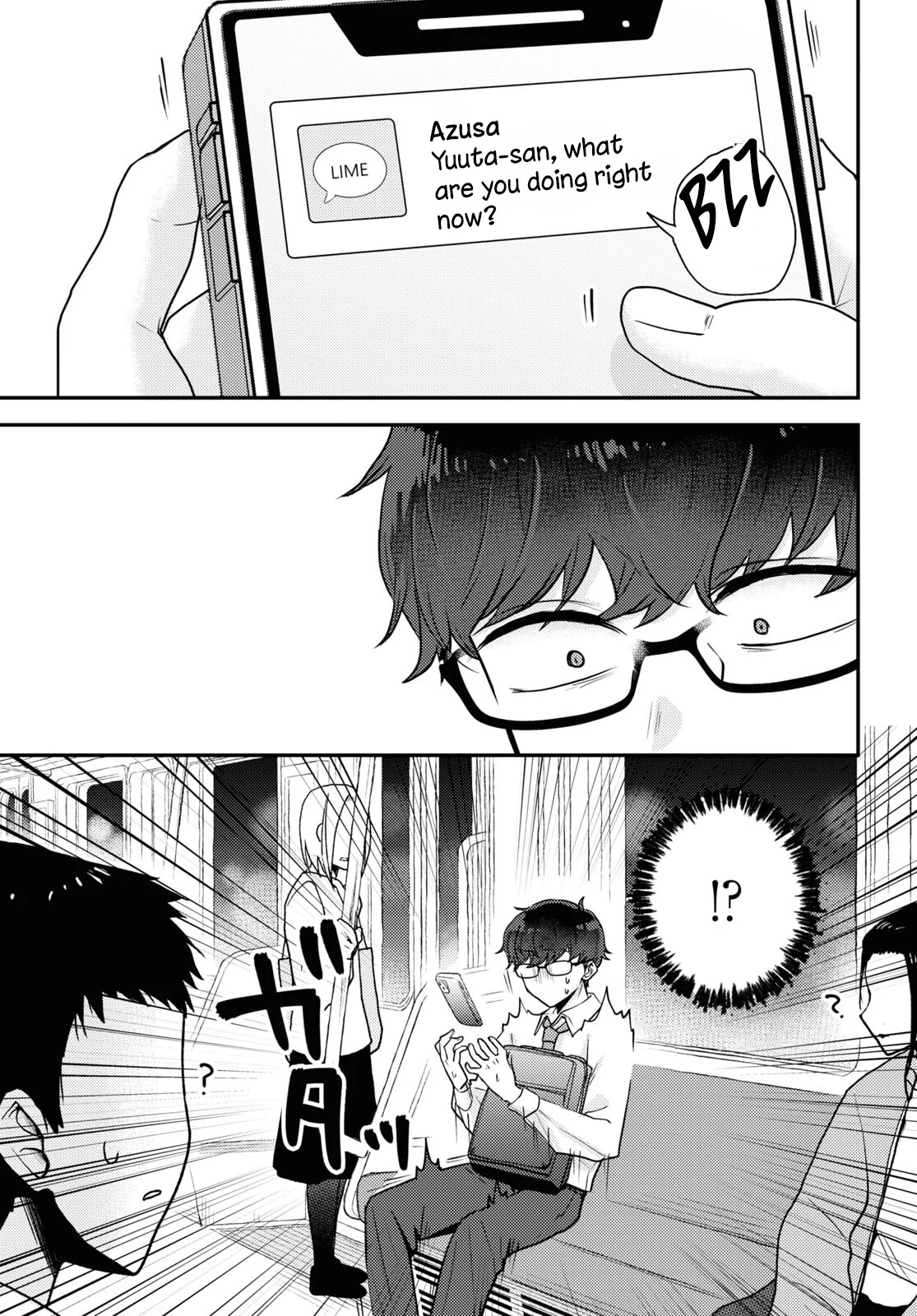 The Woman Who Messes With My Emotions Chapter 13 - Page 5