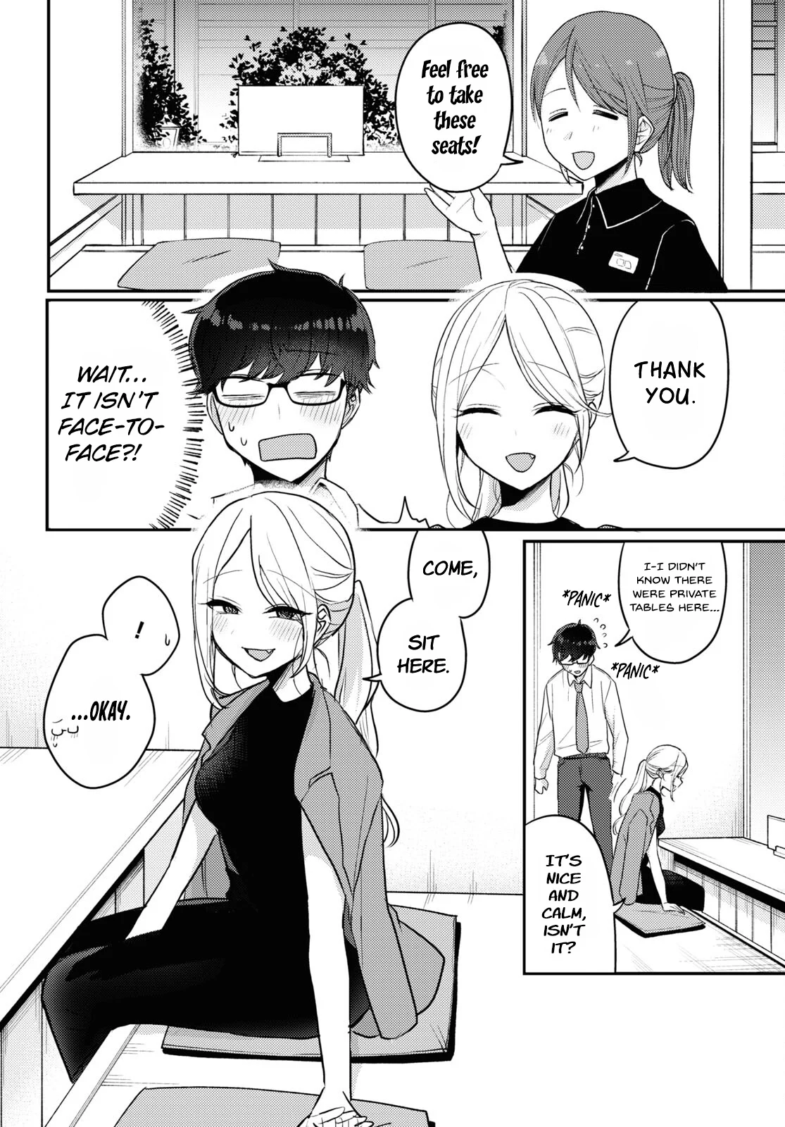 The Woman Who Messes With My Emotions Chapter 13 - Page 10