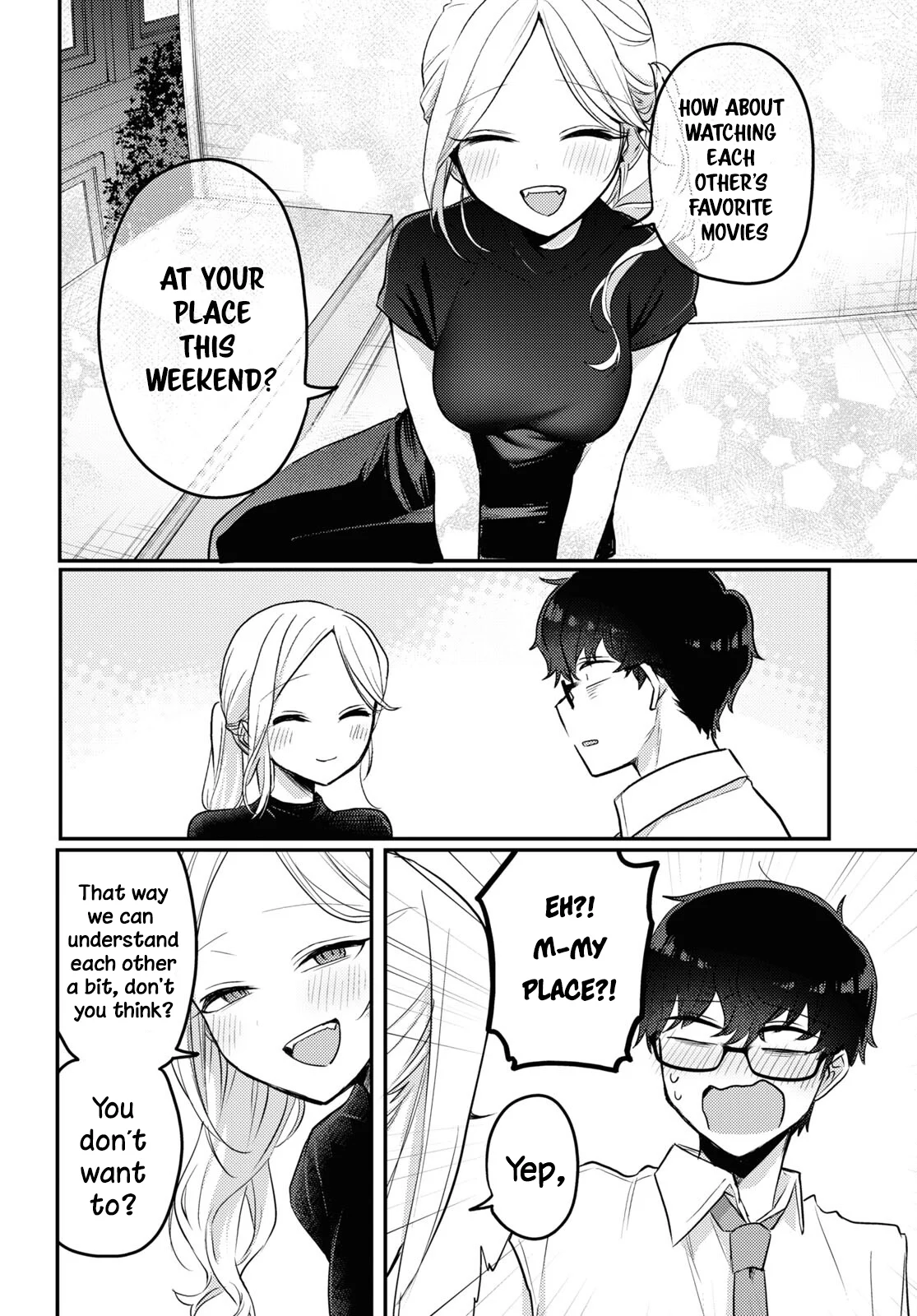 The Woman Who Messes With My Emotions Chapter 14 - Page 12