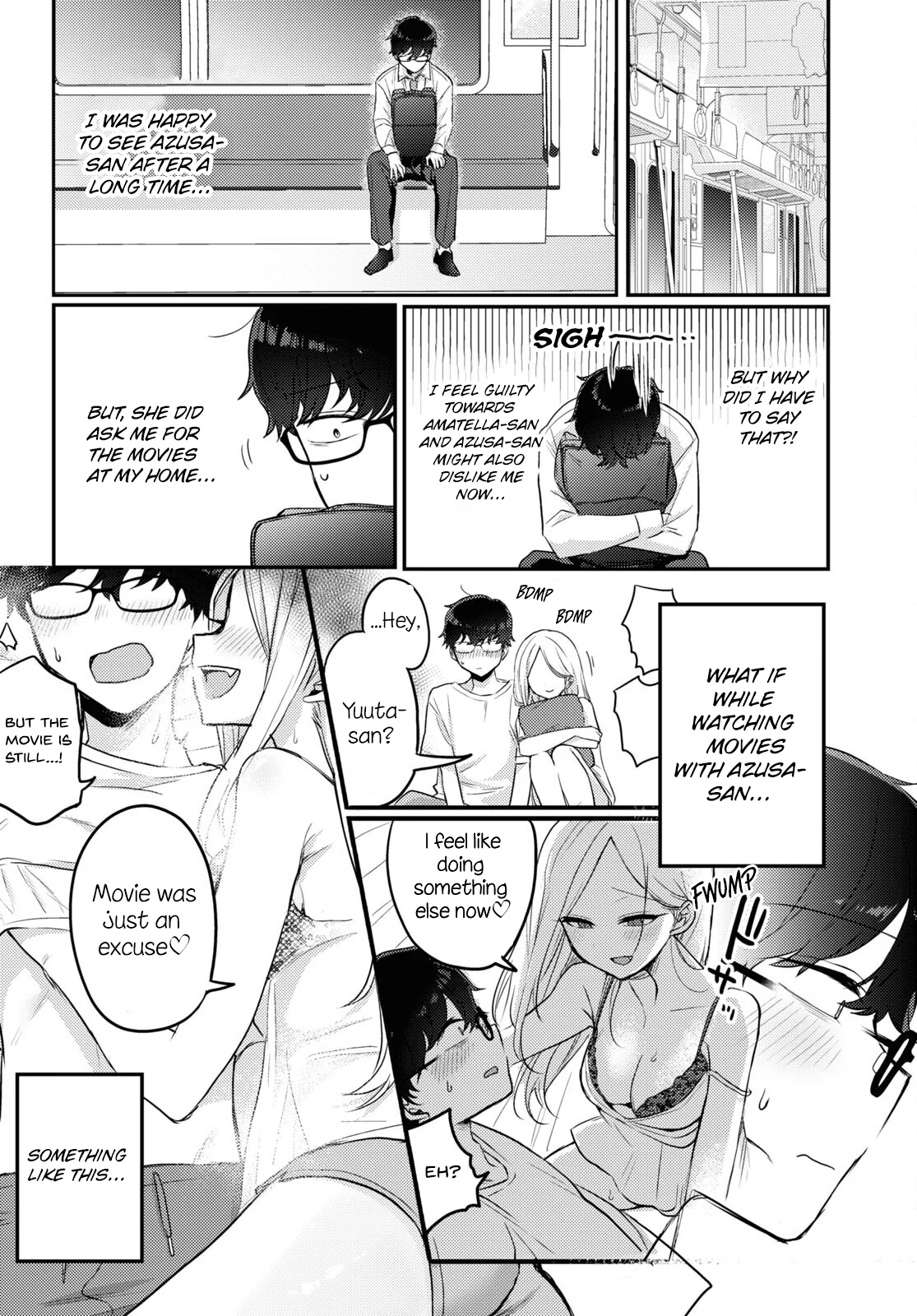 The Woman Who Messes With My Emotions Chapter 14 - Page 14