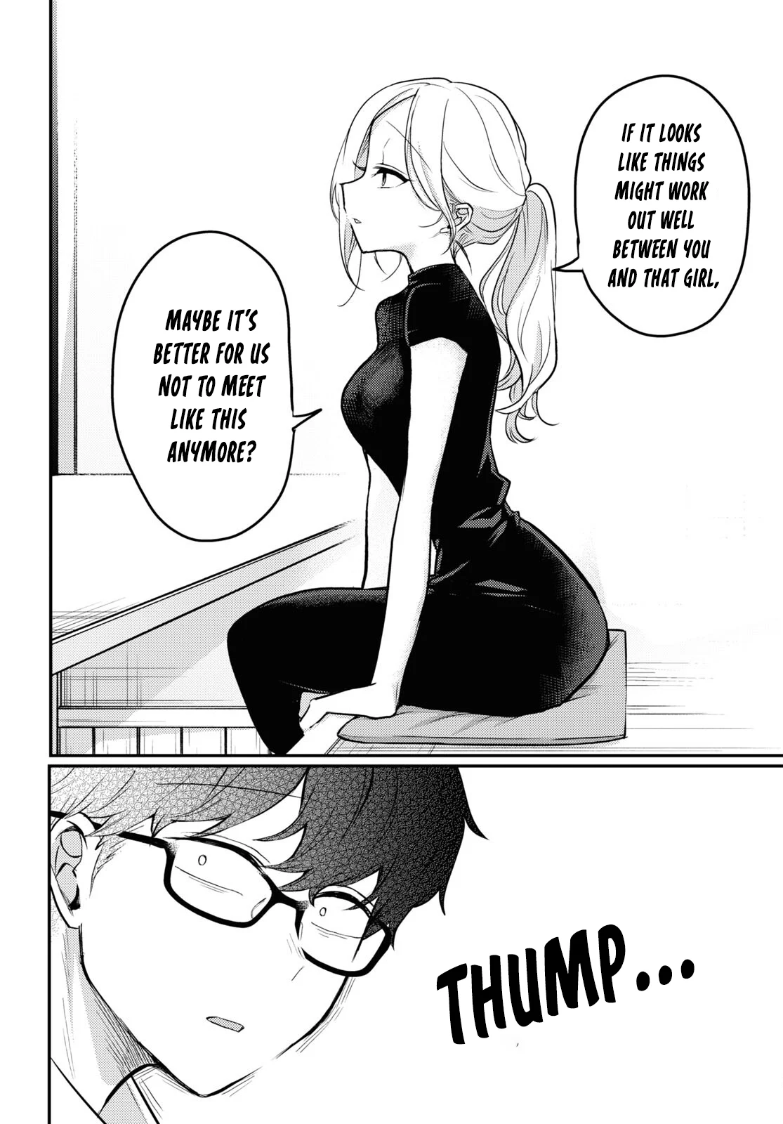 The Woman Who Messes With My Emotions Chapter 14 - Page 6