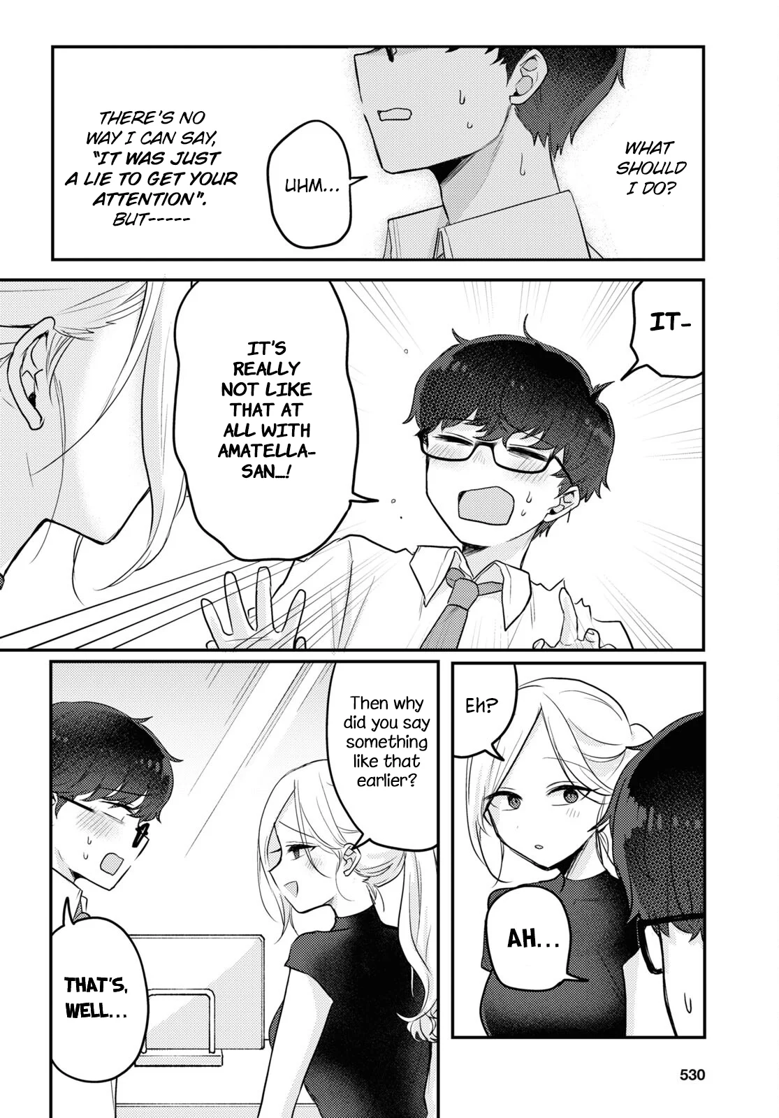 The Woman Who Messes With My Emotions Chapter 14 - Page 8