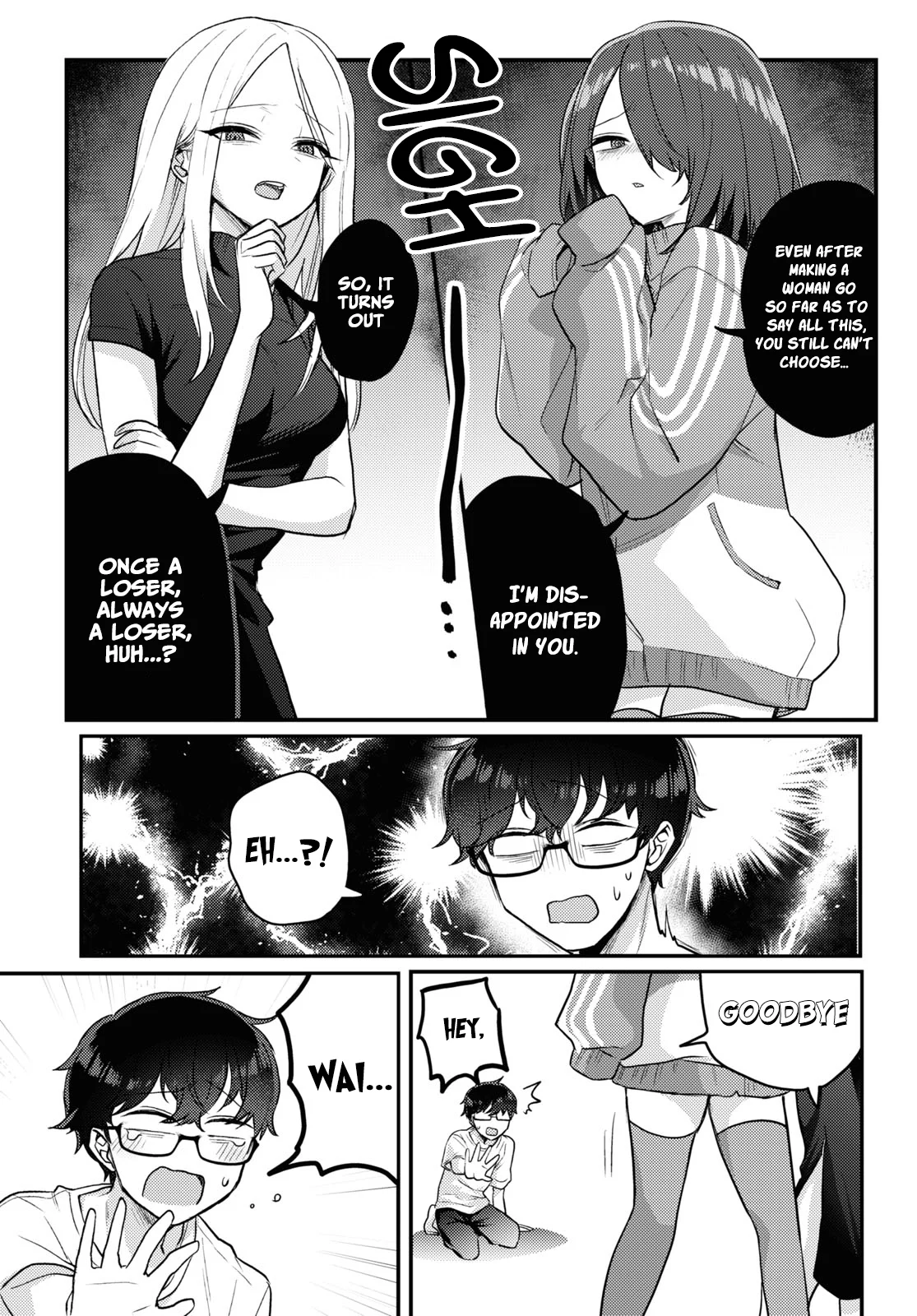 The Woman Who Messes With My Emotions Chapter 15 - Page 3