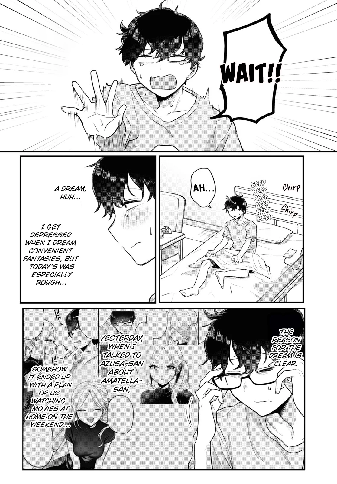 The Woman Who Messes With My Emotions Chapter 15 - Page 4