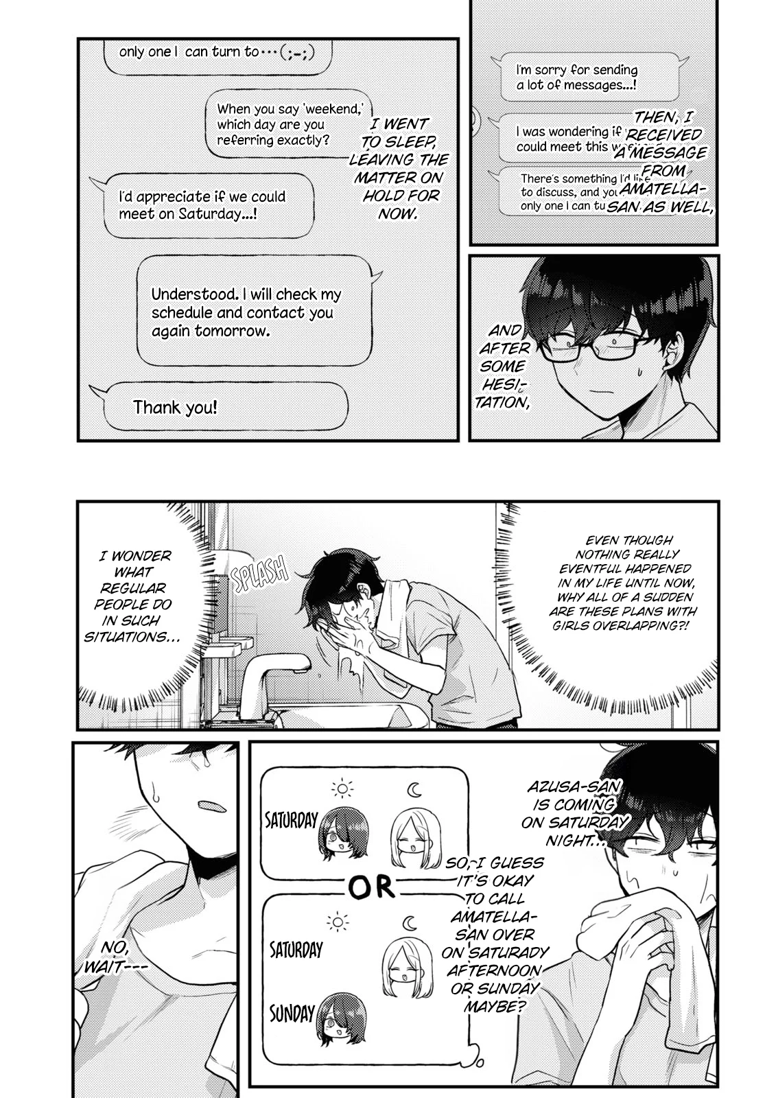 The Woman Who Messes With My Emotions Chapter 15 - Page 5