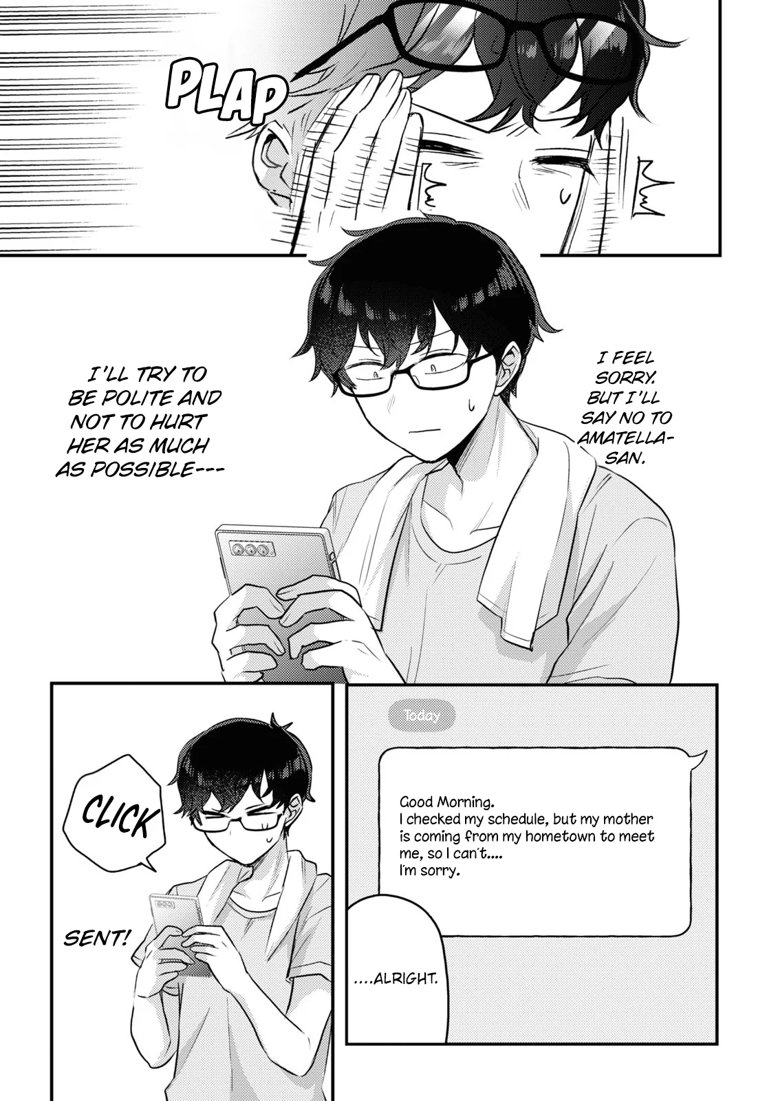 The Woman Who Messes With My Emotions Chapter 15 - Page 9