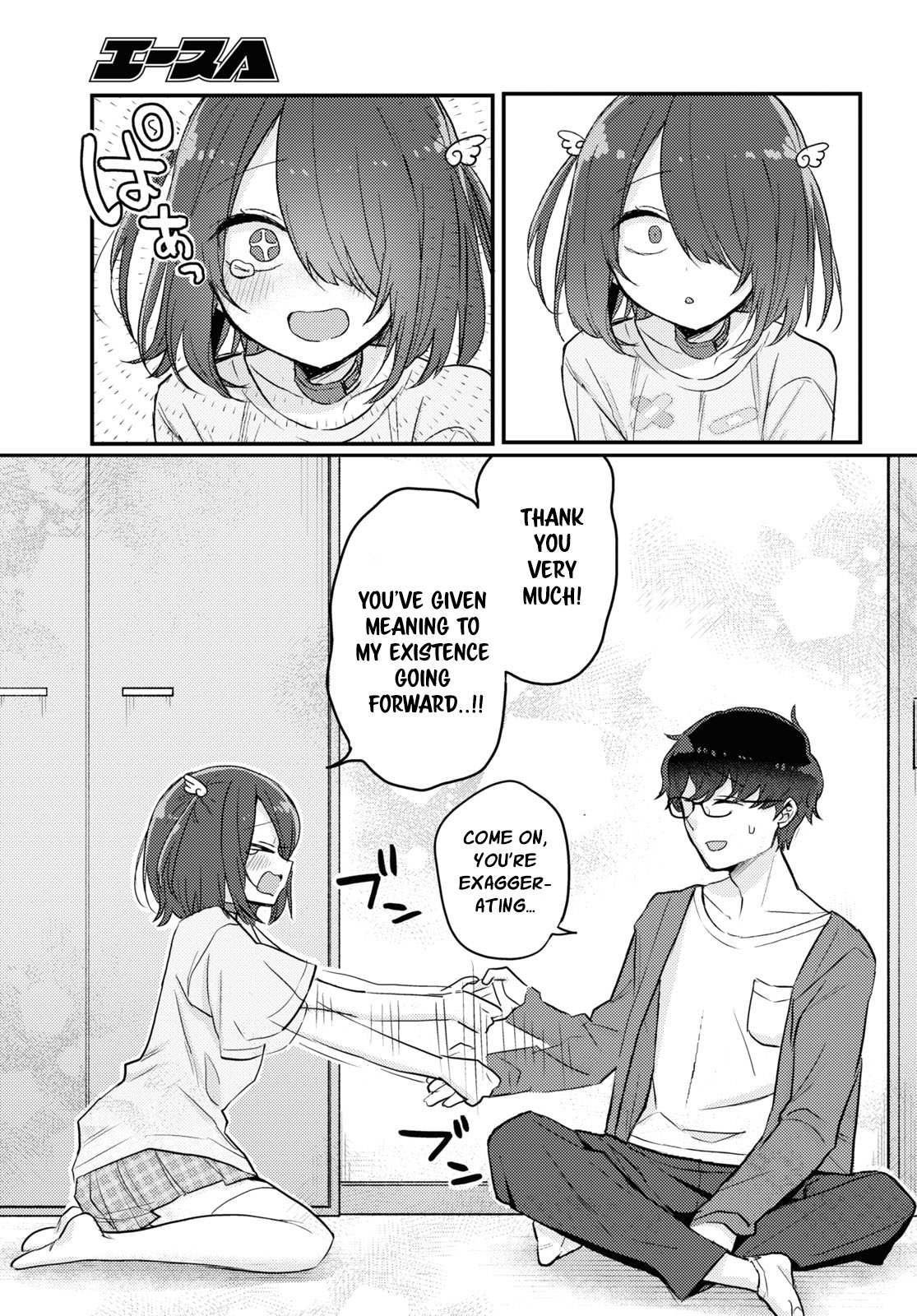 The Woman Who Messes With My Emotions Chapter 16 - Page 13