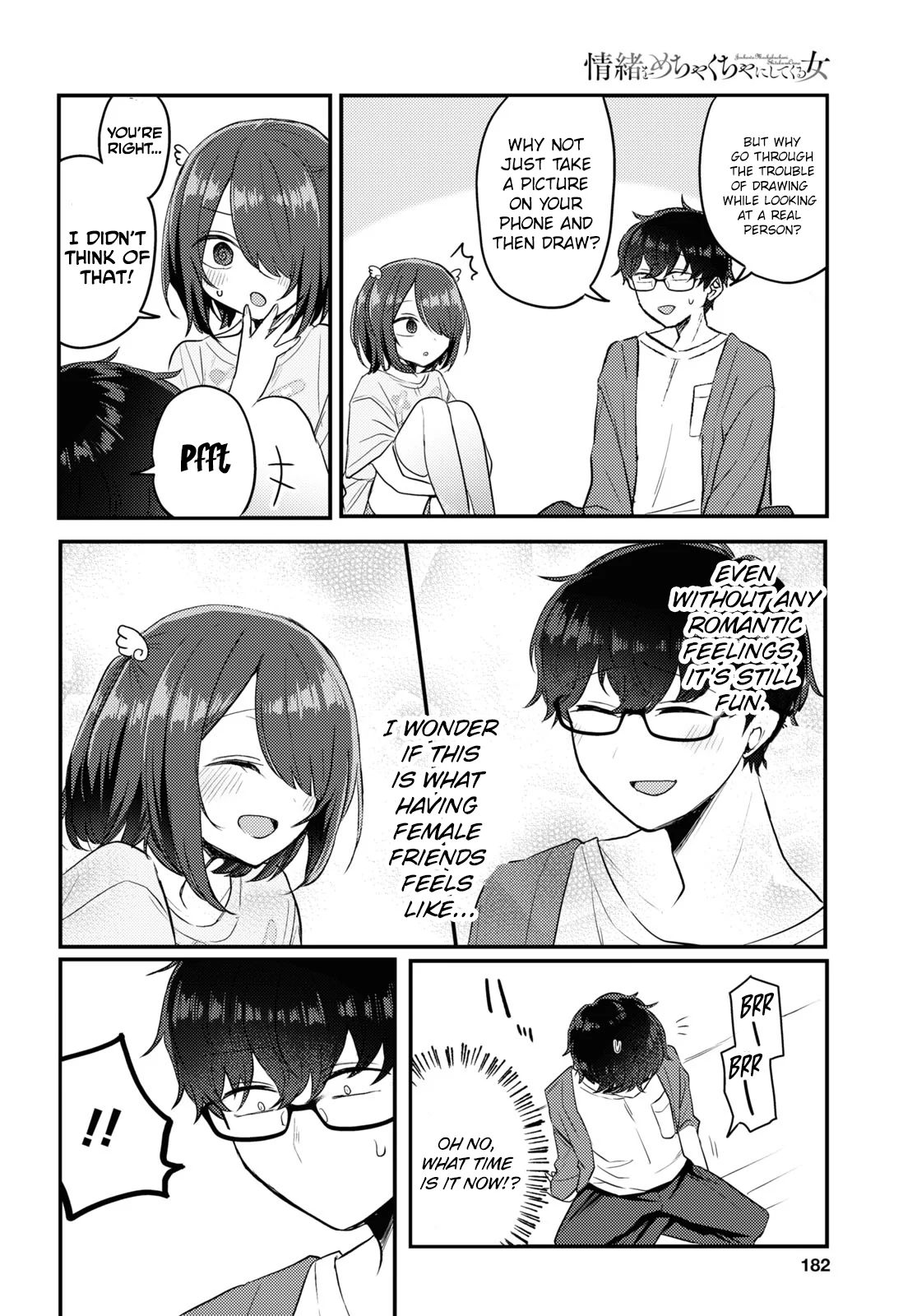 The Woman Who Messes With My Emotions Chapter 16 - Page 14