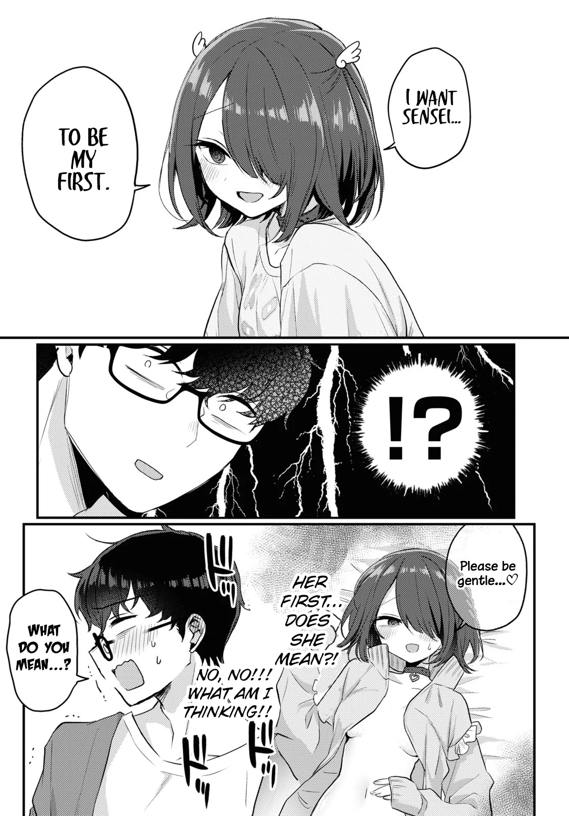 The Woman Who Messes With My Emotions Chapter 16 - Page 10