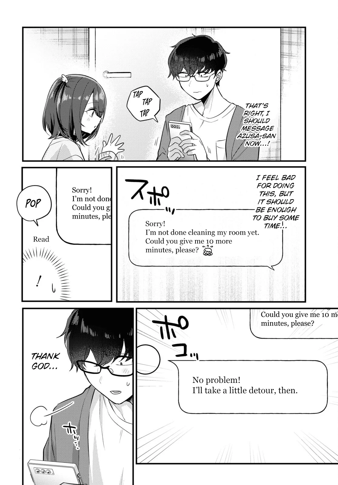 The Woman Who Messes With My Emotions Chapter 17 - Page 2