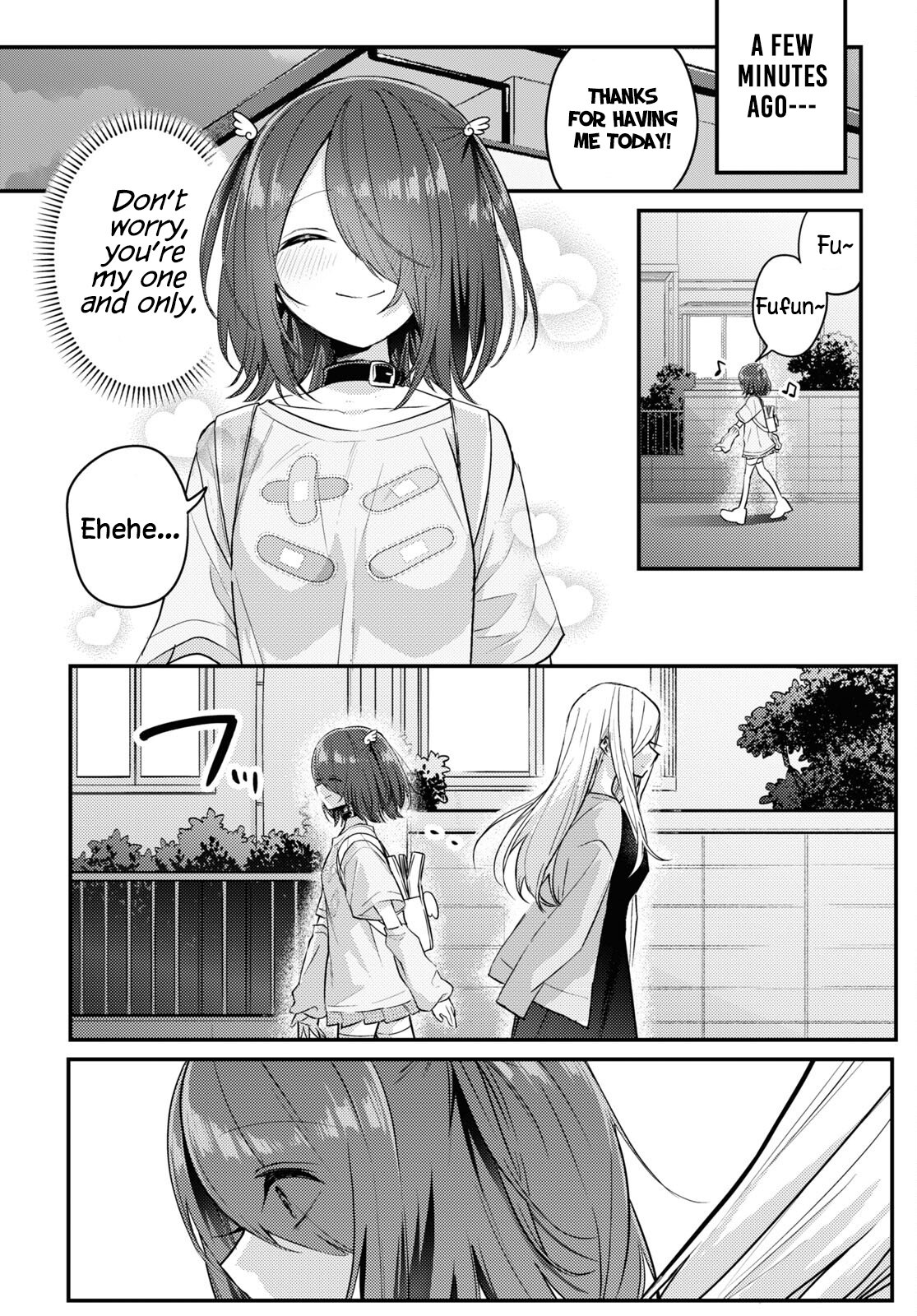 The Woman Who Messes With My Emotions Chapter 17 - Page 17