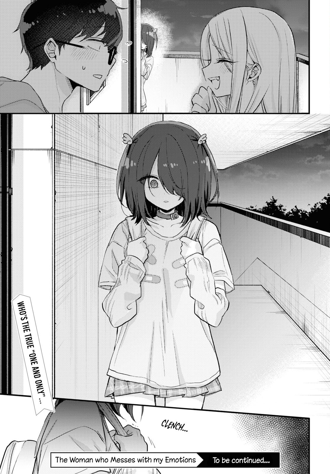 The Woman Who Messes With My Emotions Chapter 17 - Page 19