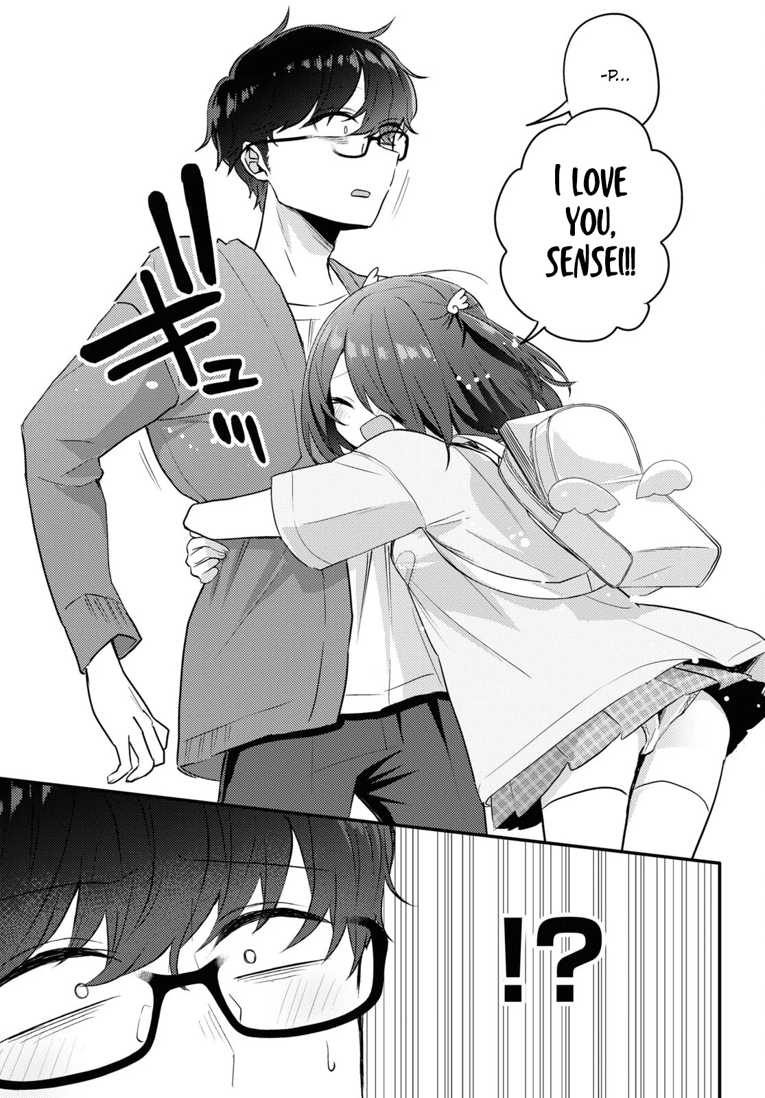 The Woman Who Messes With My Emotions Chapter 17 - Page 5