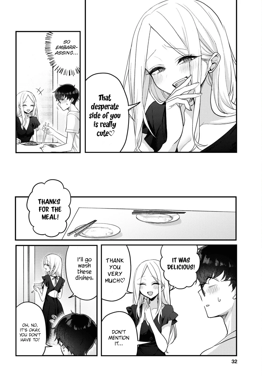 The Woman Who Messes With My Emotions Chapter 18 - Page 12