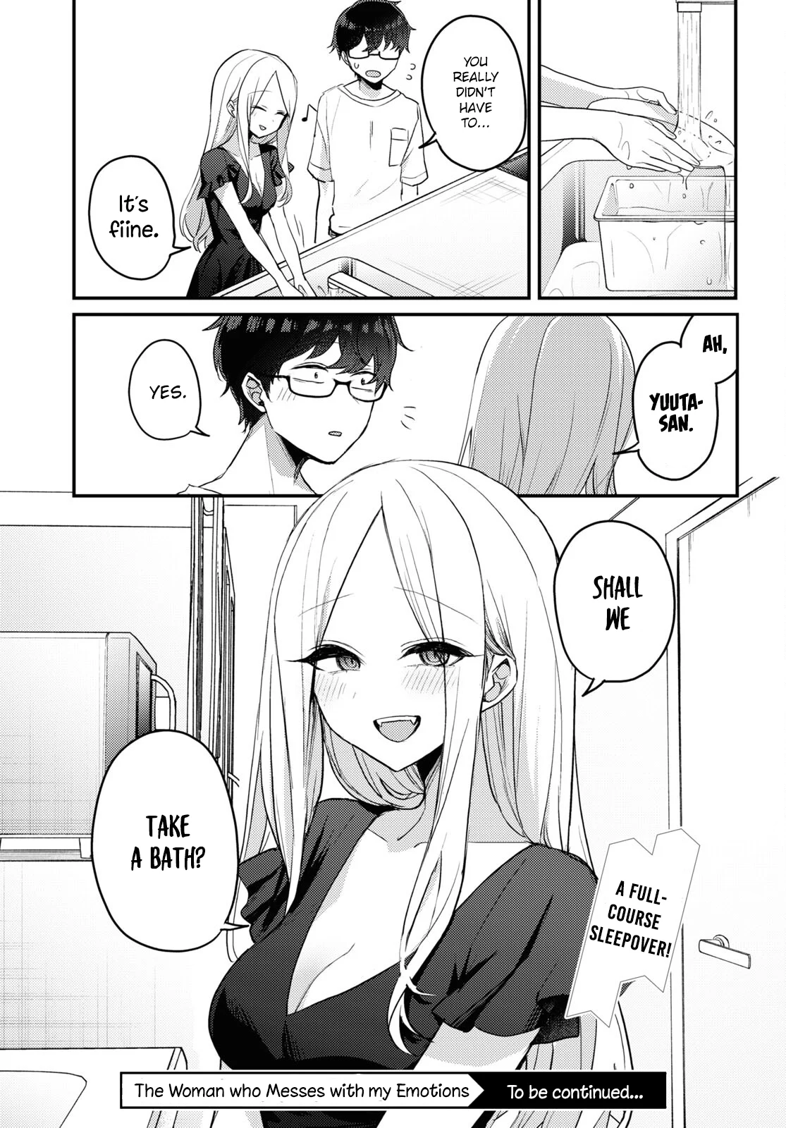 The Woman Who Messes With My Emotions Chapter 18 - Page 13